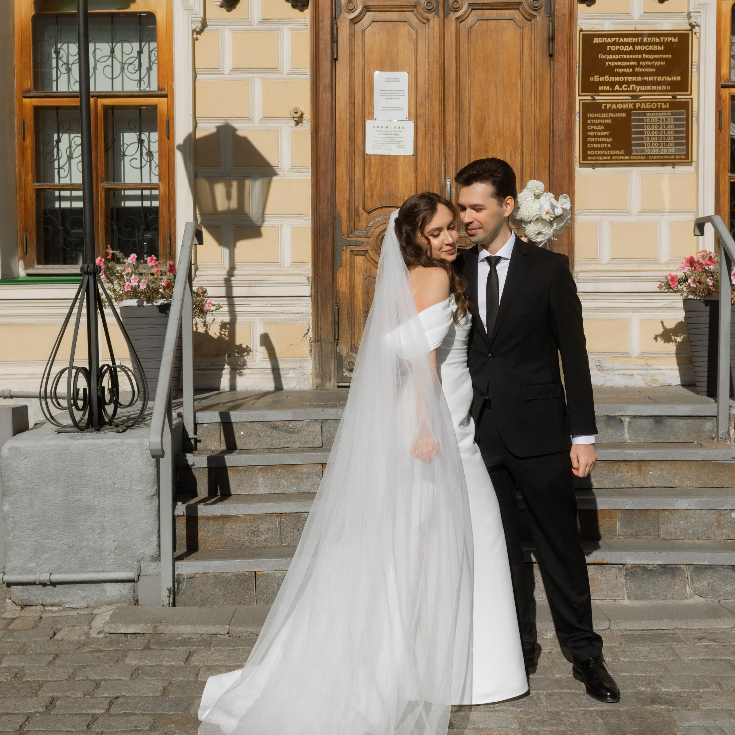 Регисрация брака в Пушкинской библиотеке и камерный свадебный ужин в кругу семьи в ресторане Ривьера. Свадебный фотограф Москва Москвовская область Санкт-Петербург