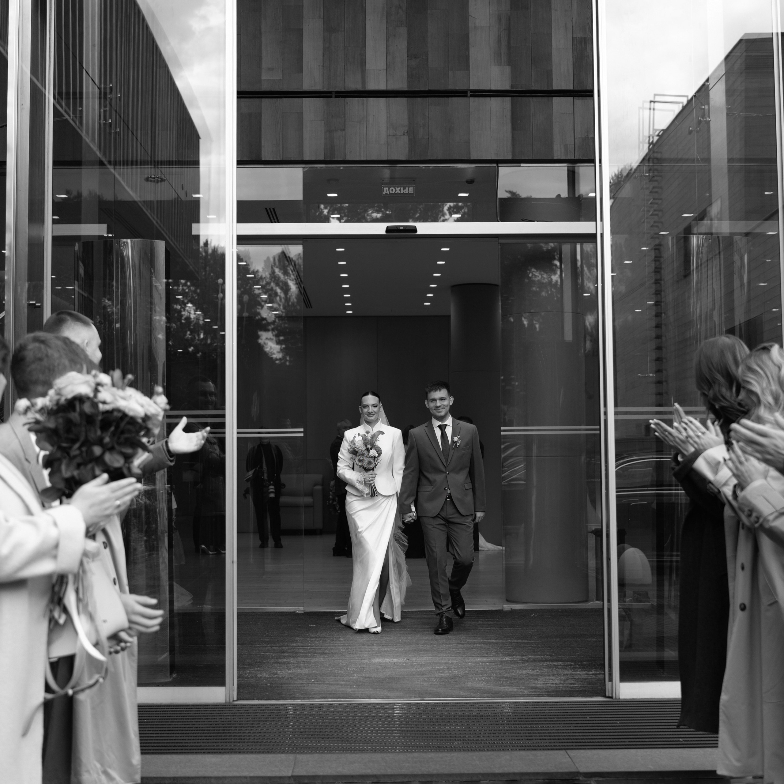 Женя и Полина утро, Барвиха и чудесный вечер. Свадебный фотограф Москва Москвовская область Санкт-Петербург