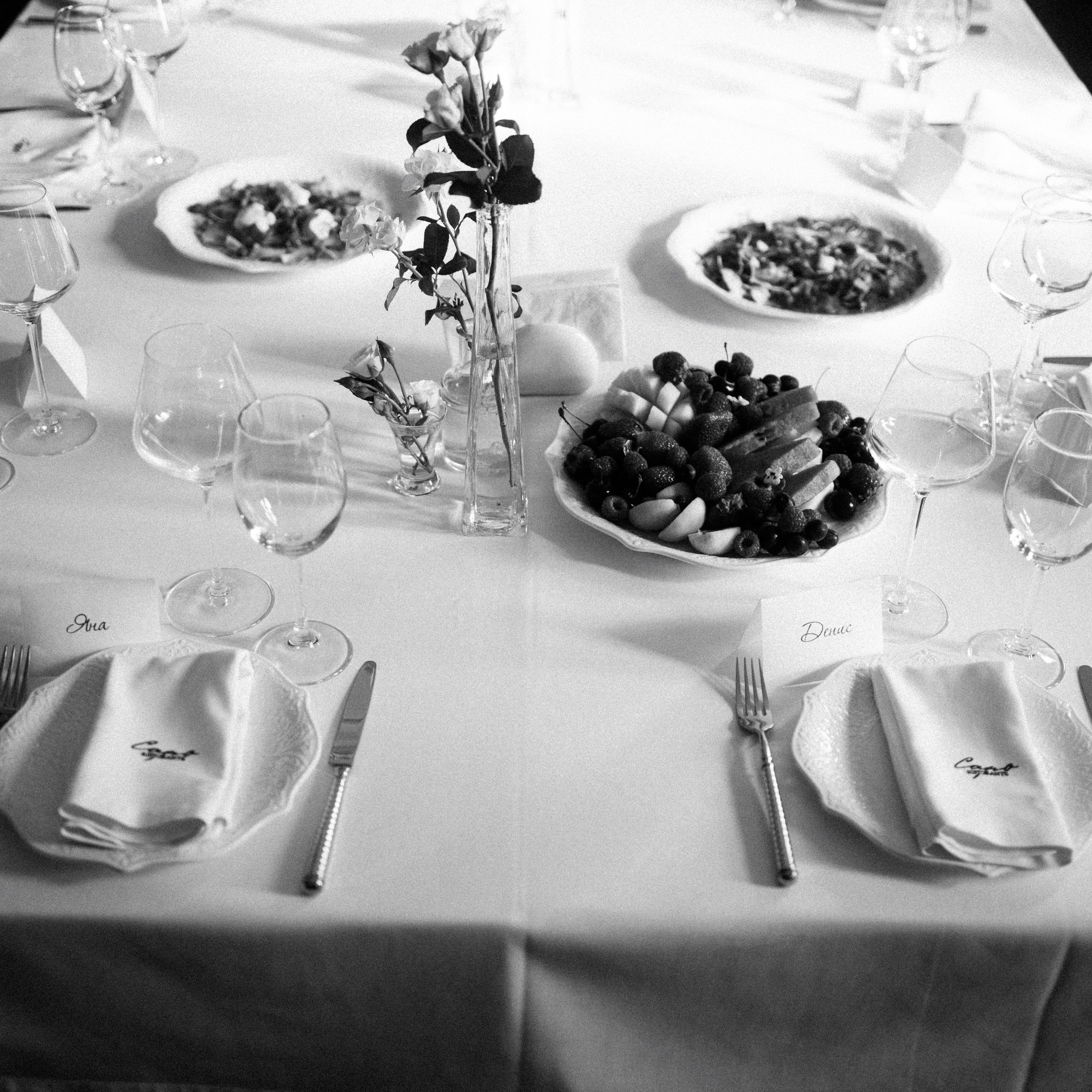 Отель континенталь утро невесты Москва и регистрация брака в Башня Федерация "Панорама 360". Свадебный фотограф Москва Москвовская область Санкт-Петербург