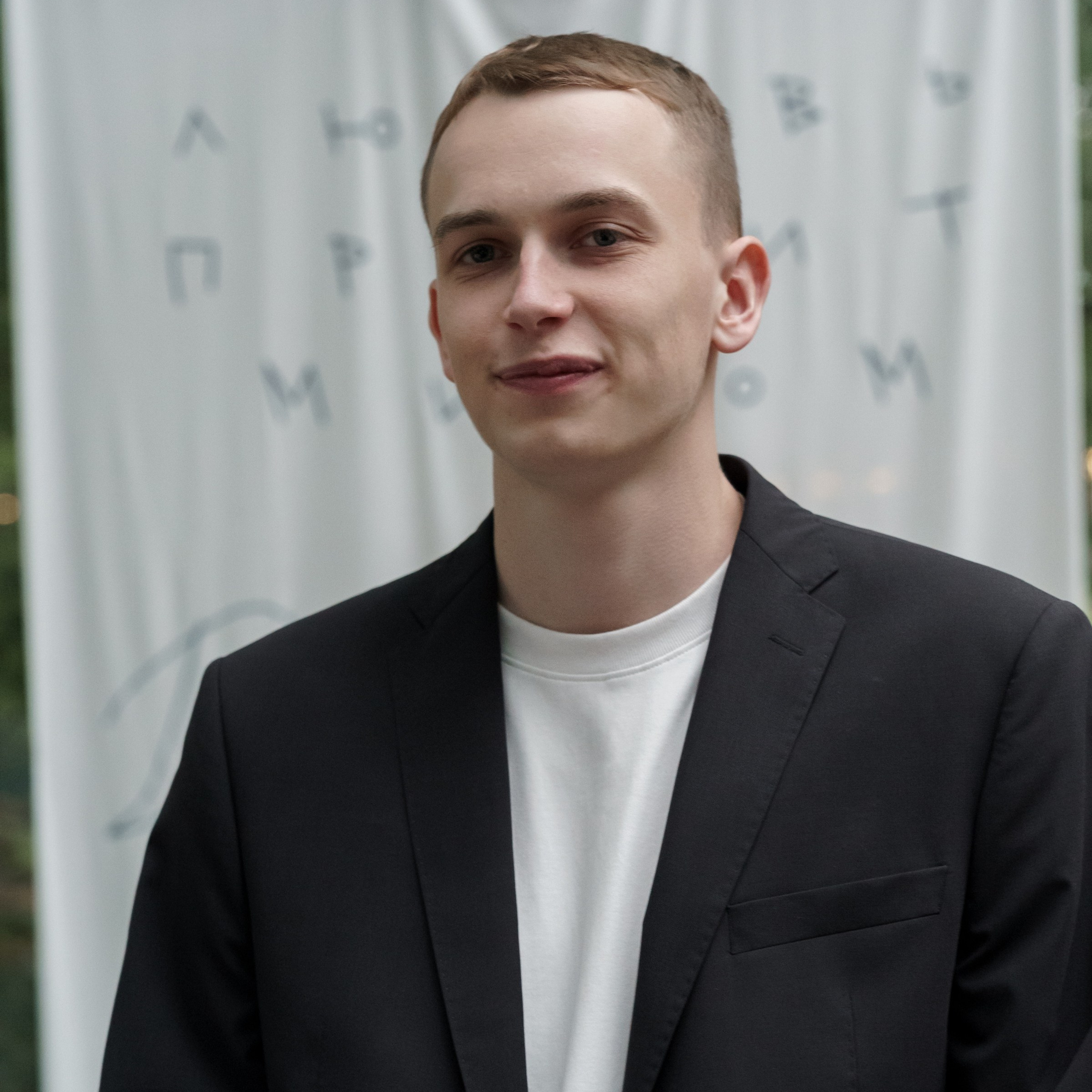 Свадьба на природе. Свадебный фотограф Москва Москвовская область Санкт-Петербург