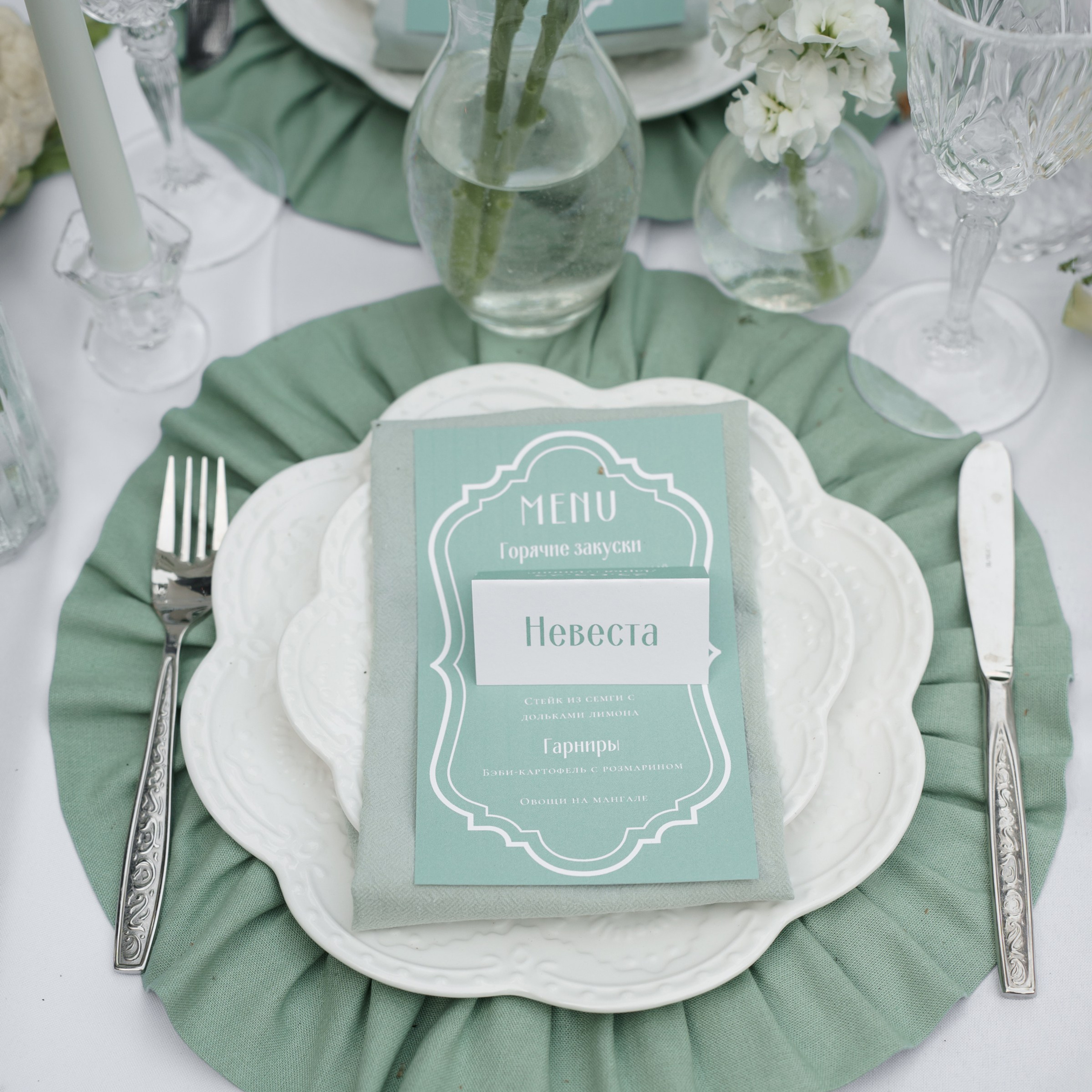 Даша и Даня загородный дом камерная свадьба. Свадебный фотограф Москва Москвовская область Санкт-Петербург