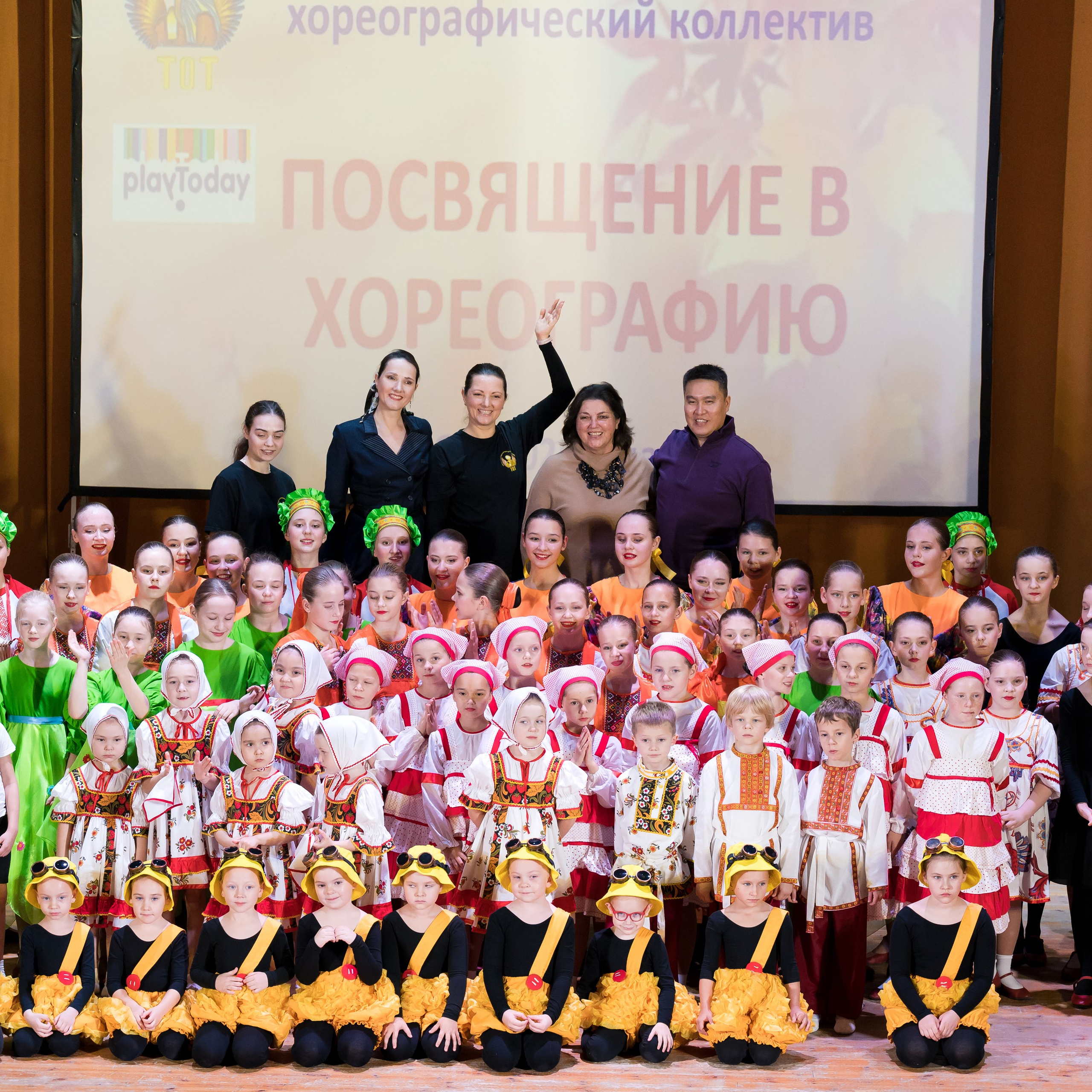 Отзывы. Фотограф Егоров Констанин