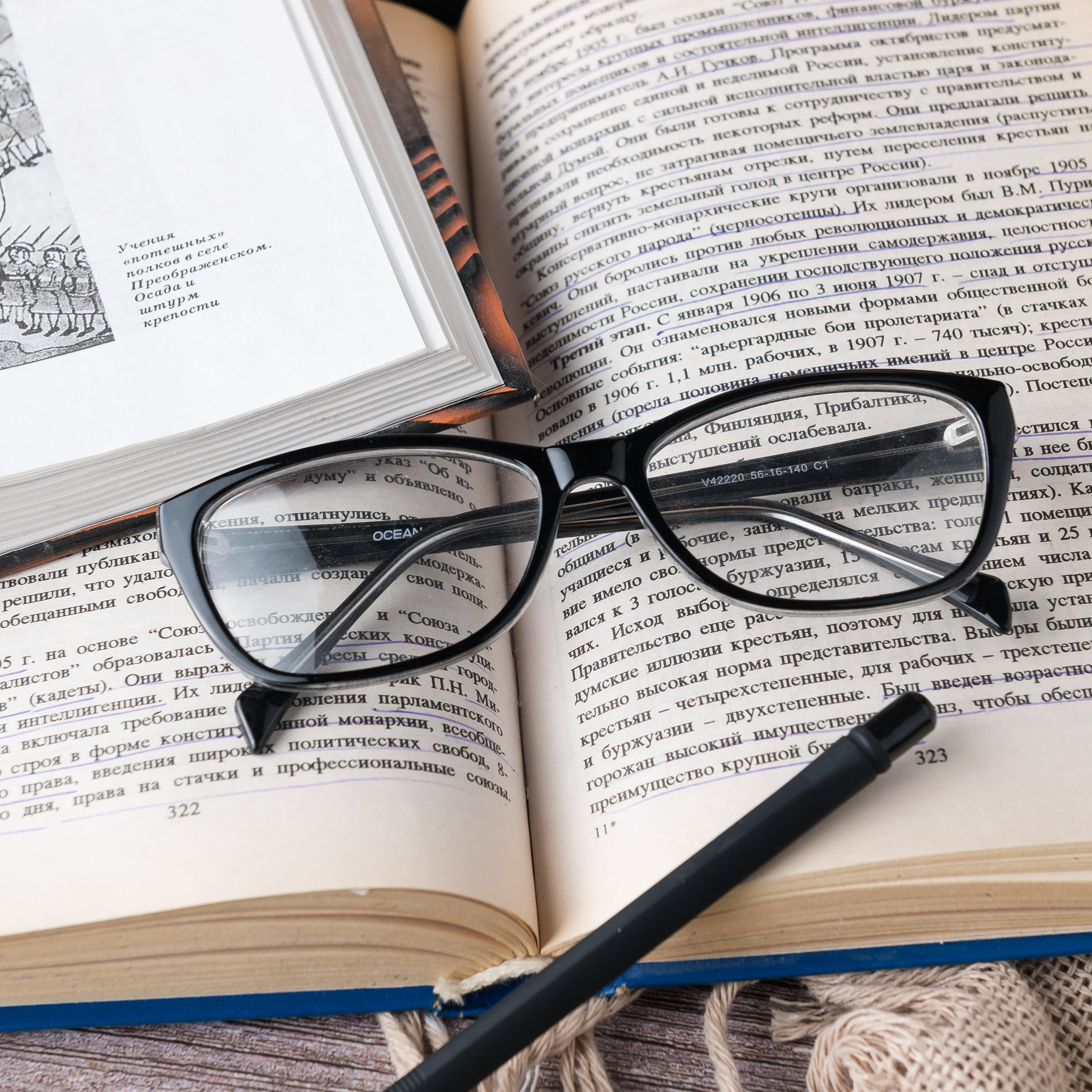 Отзывы. Фотограф Егоров Констанин