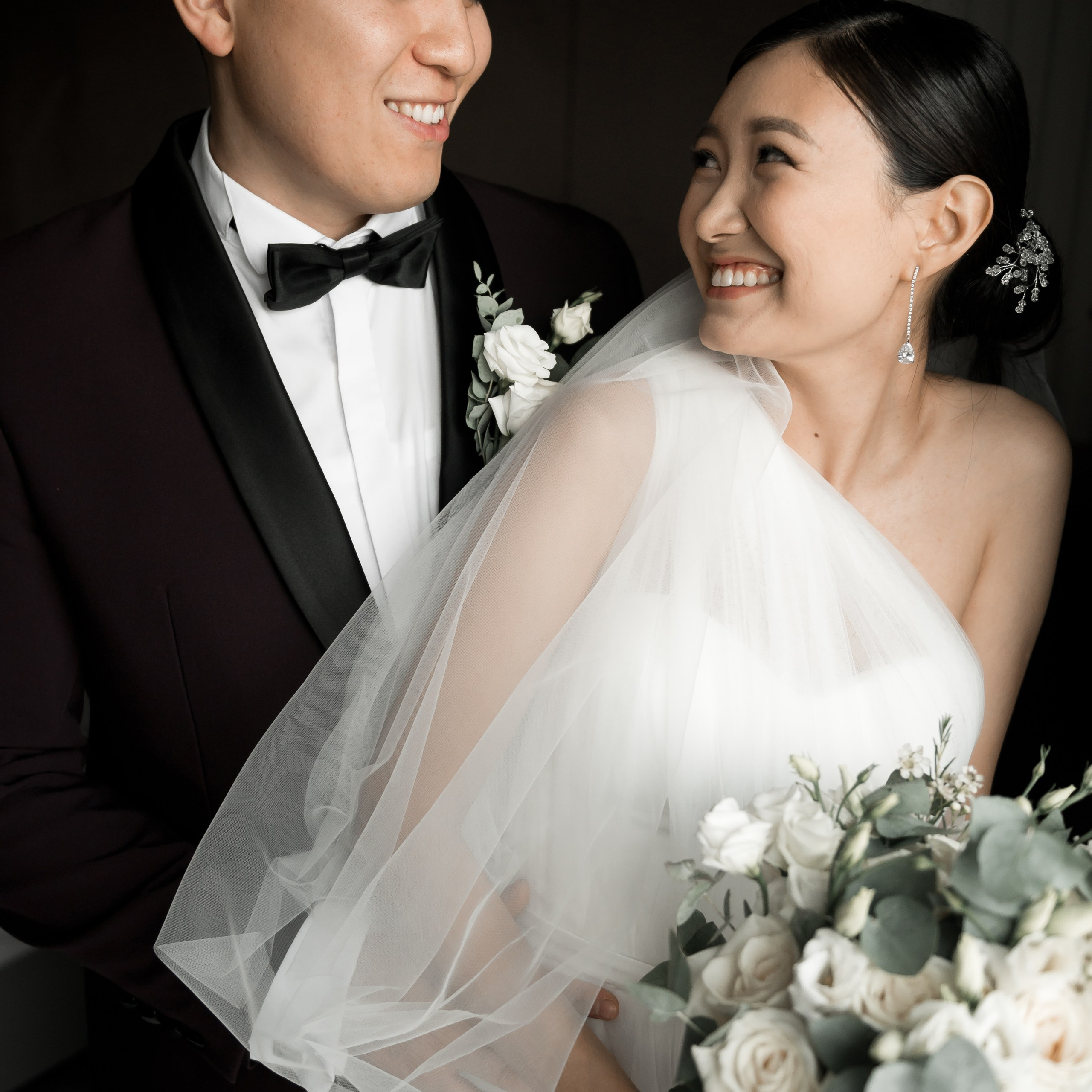 Арша и Цагана