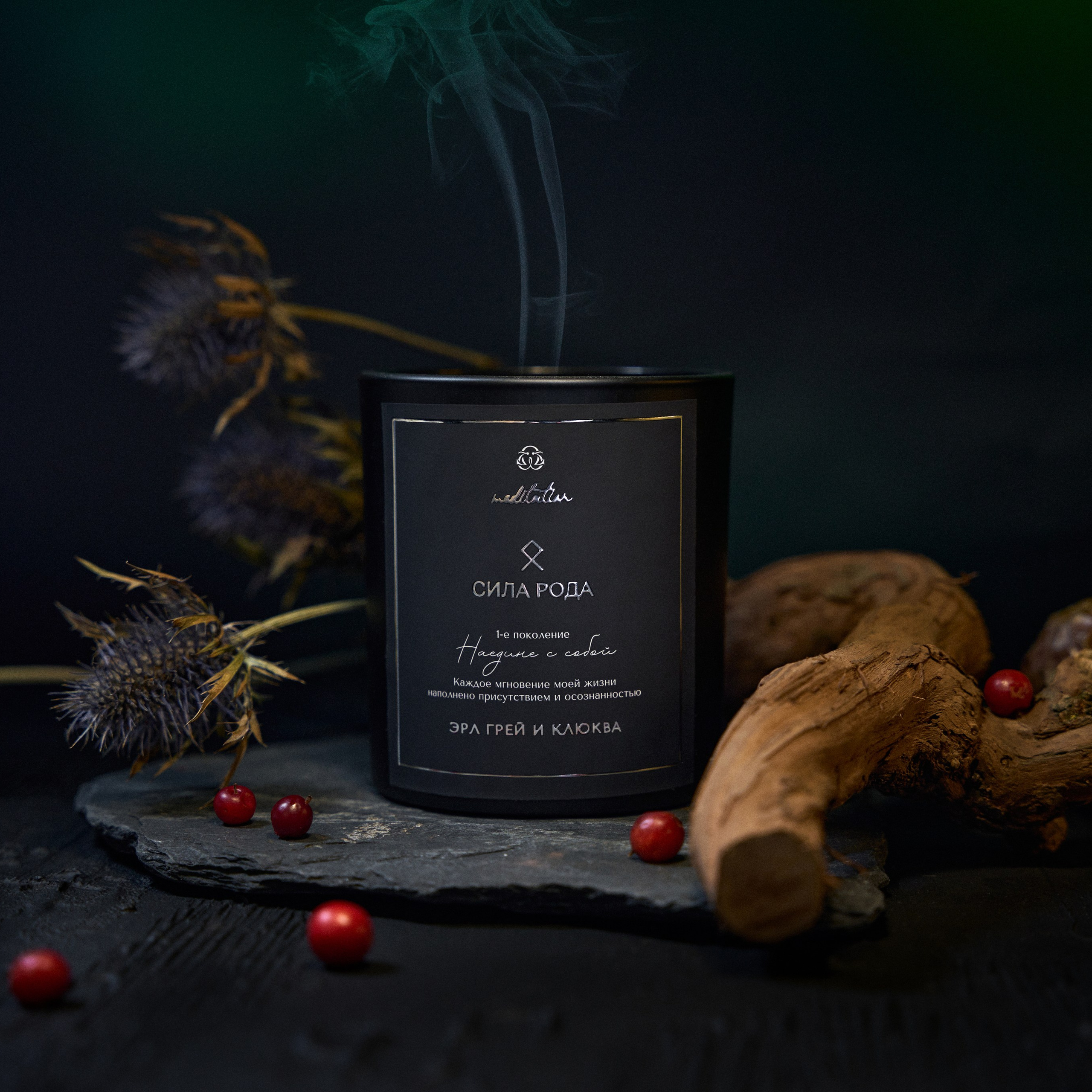 OMEGA candles. Лендинг