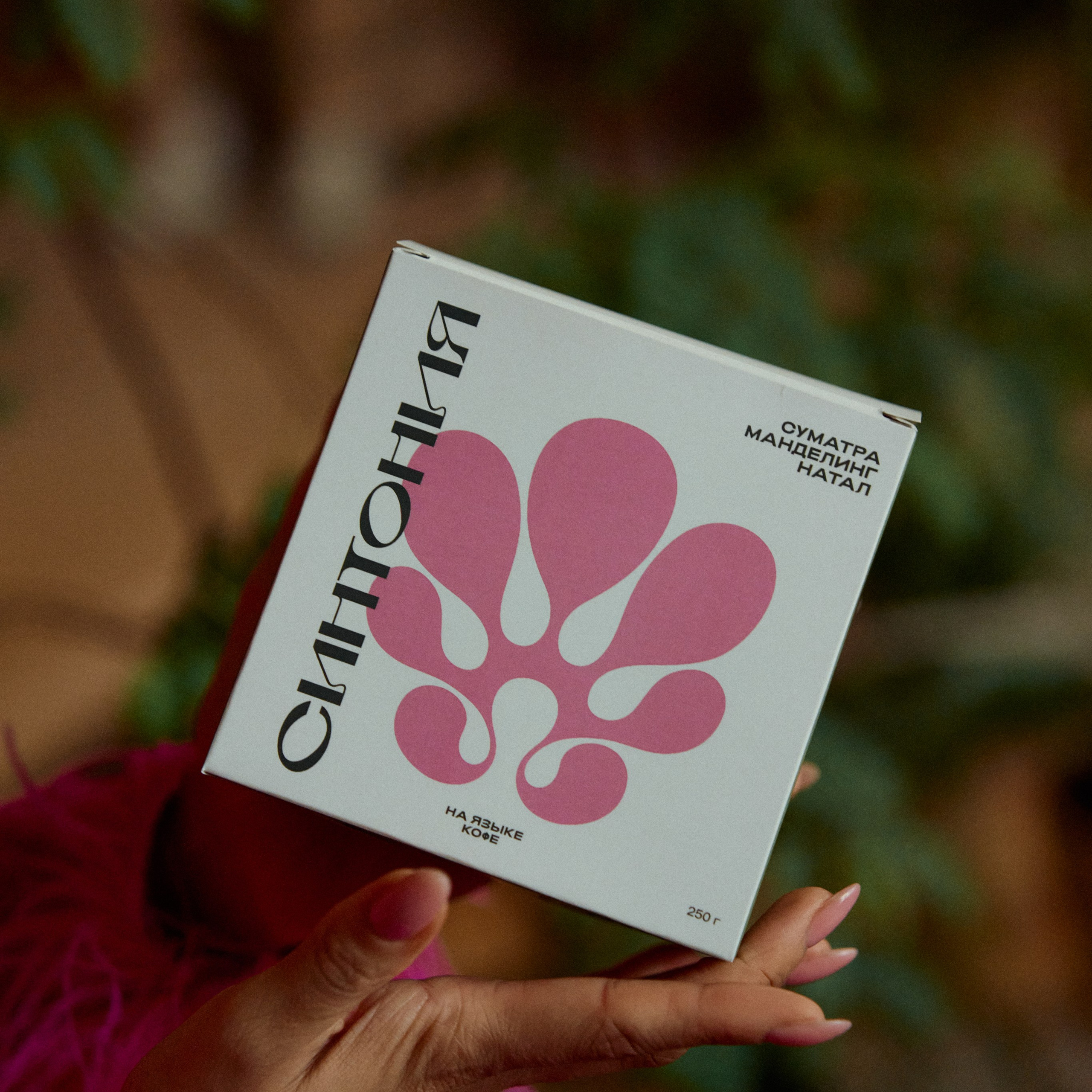 СИНТОНИЯ. Лендинг