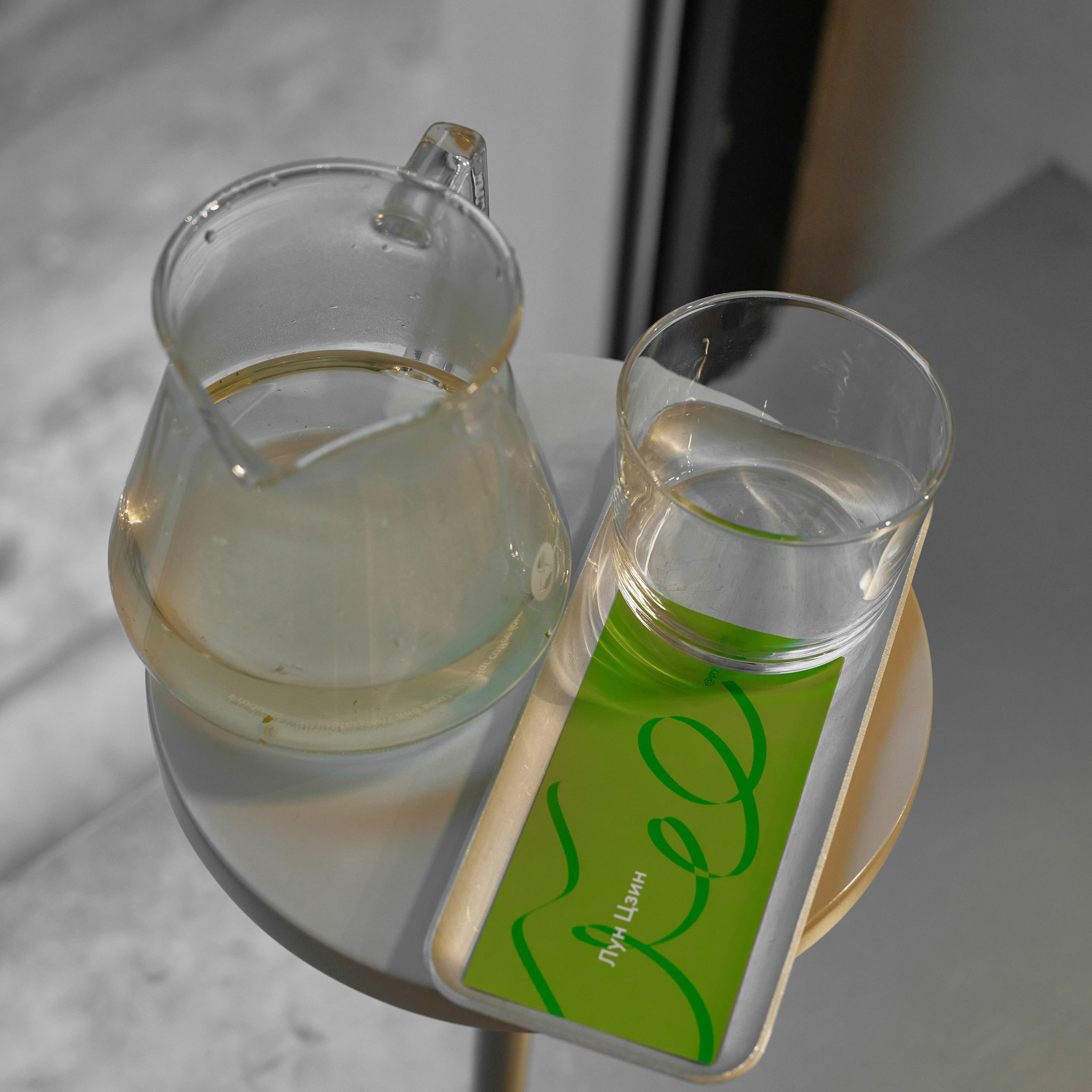 ПЬЁ. Лендинг