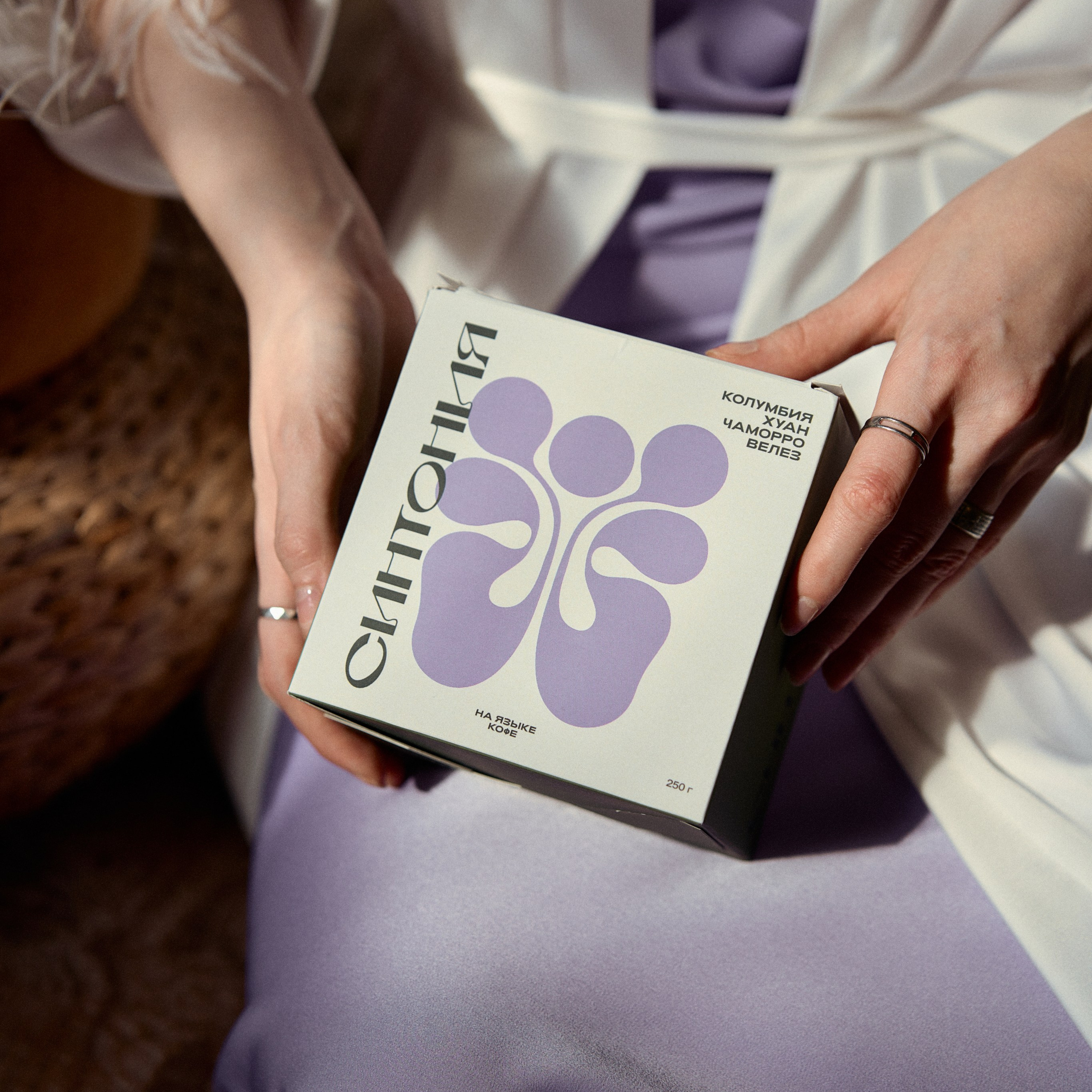 СИНТОНИЯ. Лендинг