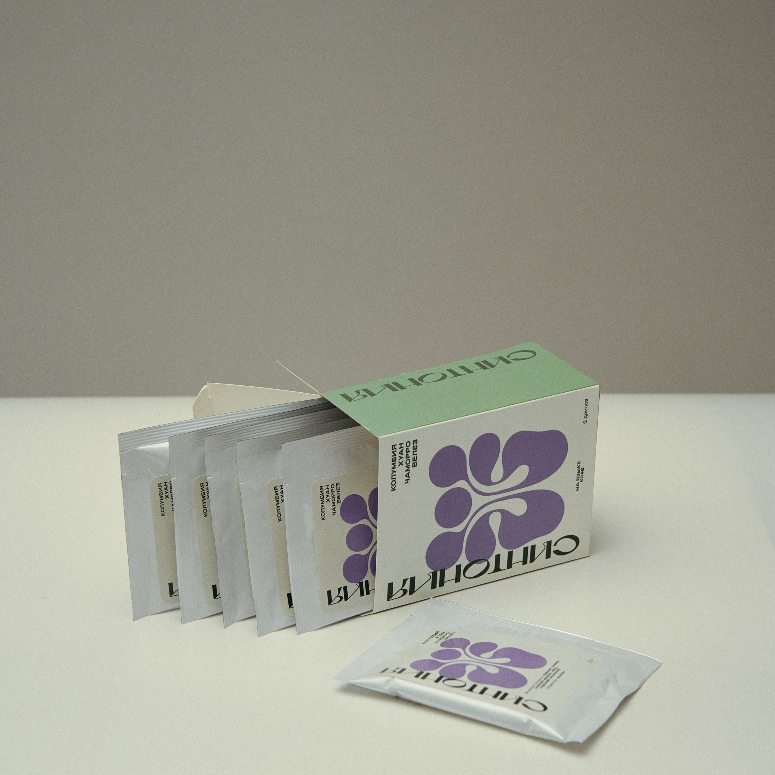 СИНТОНИЯ. Лендинг