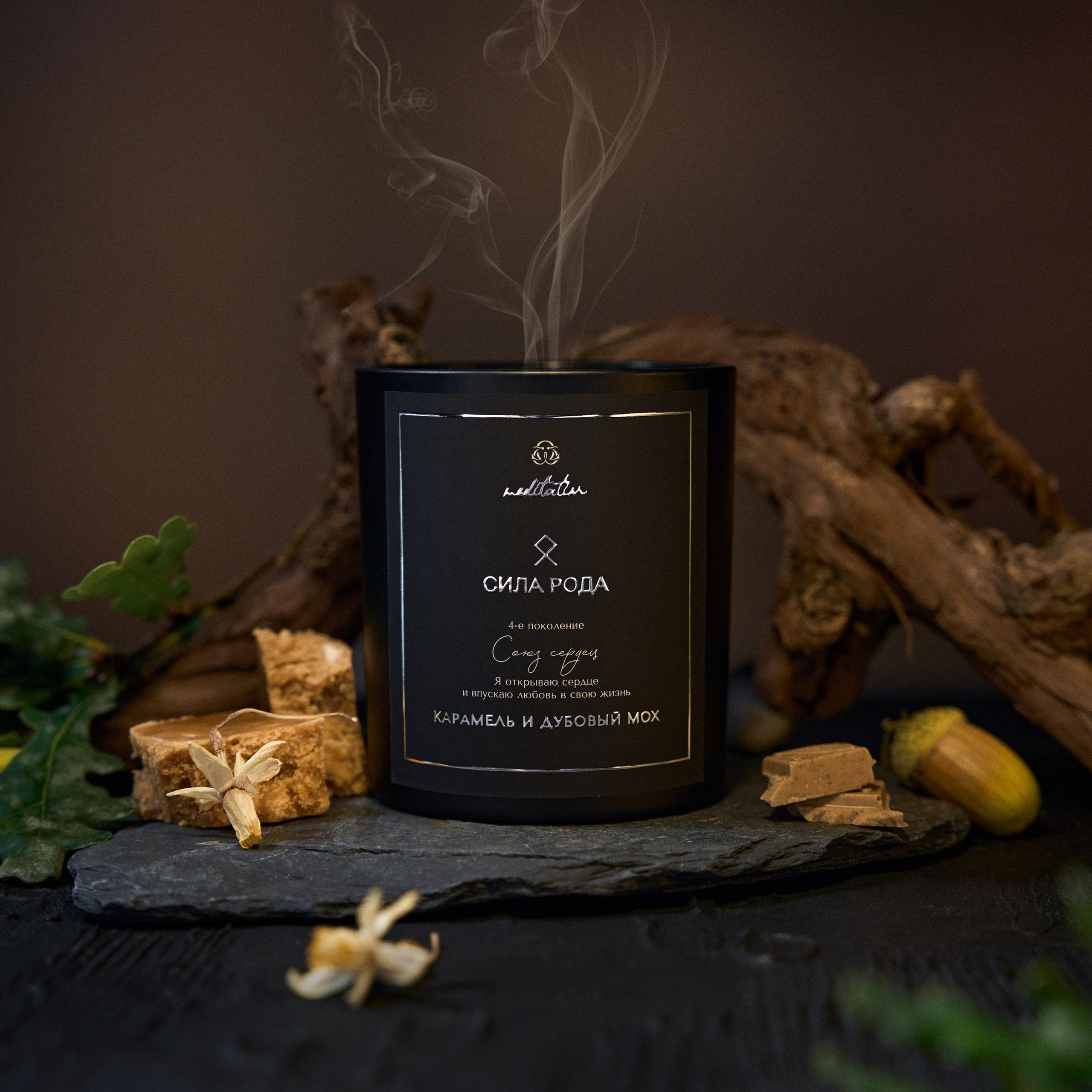 OMEGA candles. Лендинг