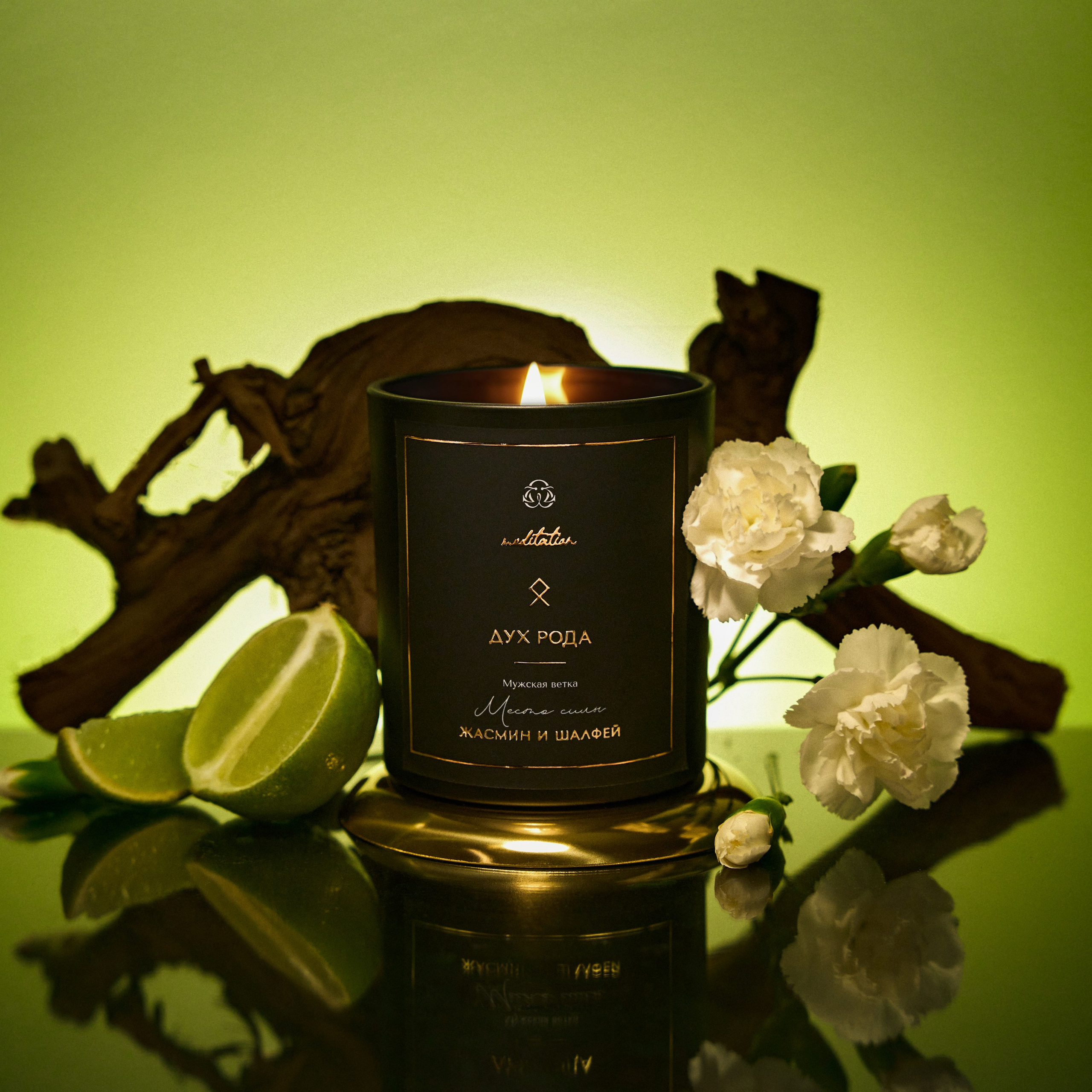 OMEGA candles. Лендинг
