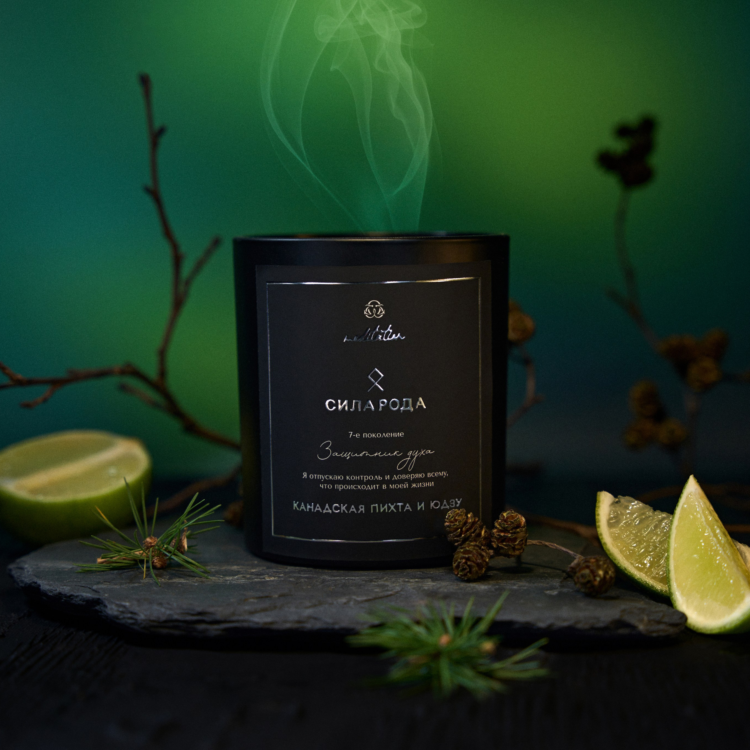 OMEGA candles. Лендинг