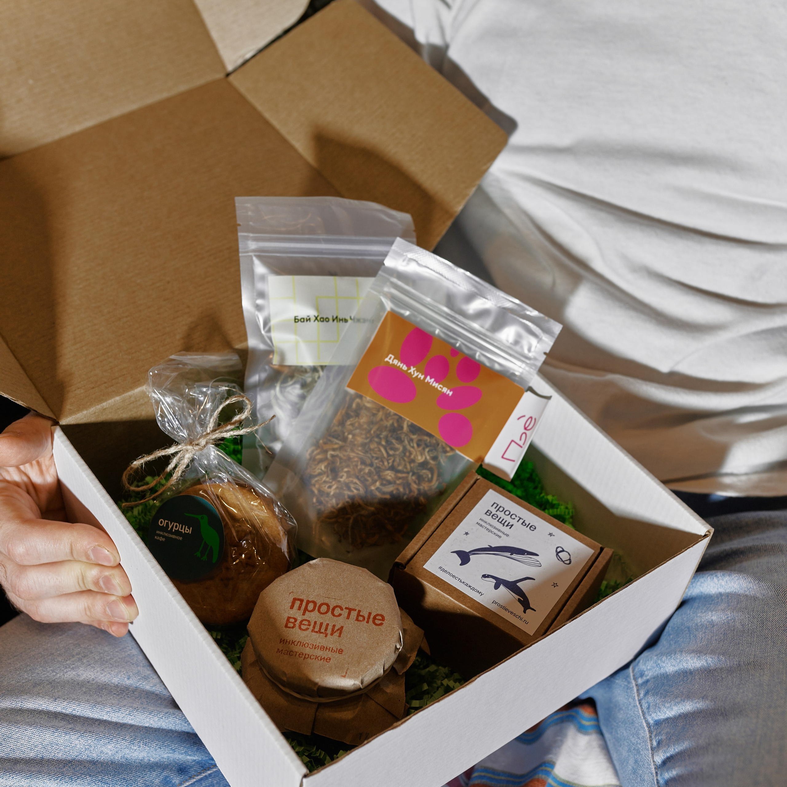 ПЬЁ. Лендинг