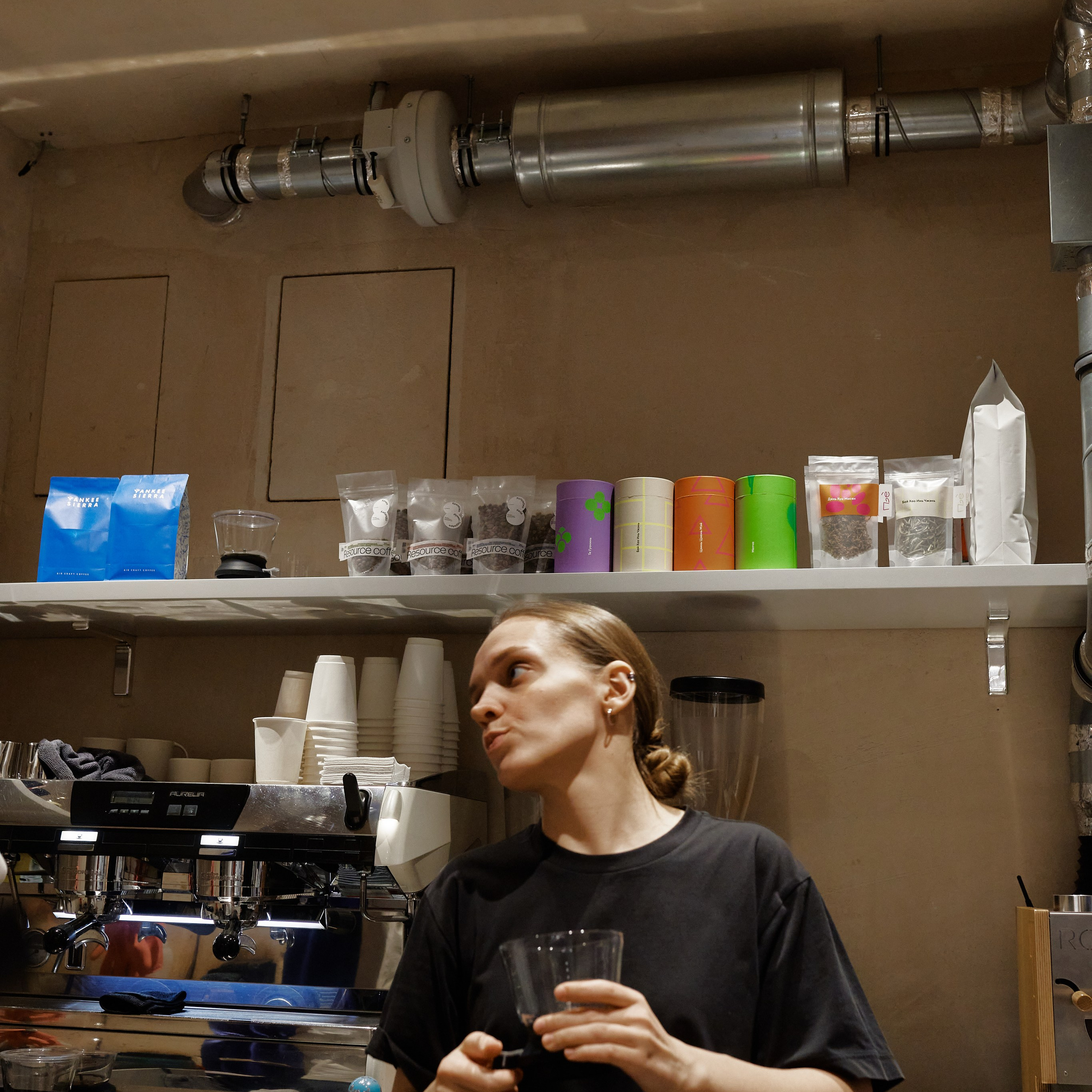 ПЬЁ. Лендинг