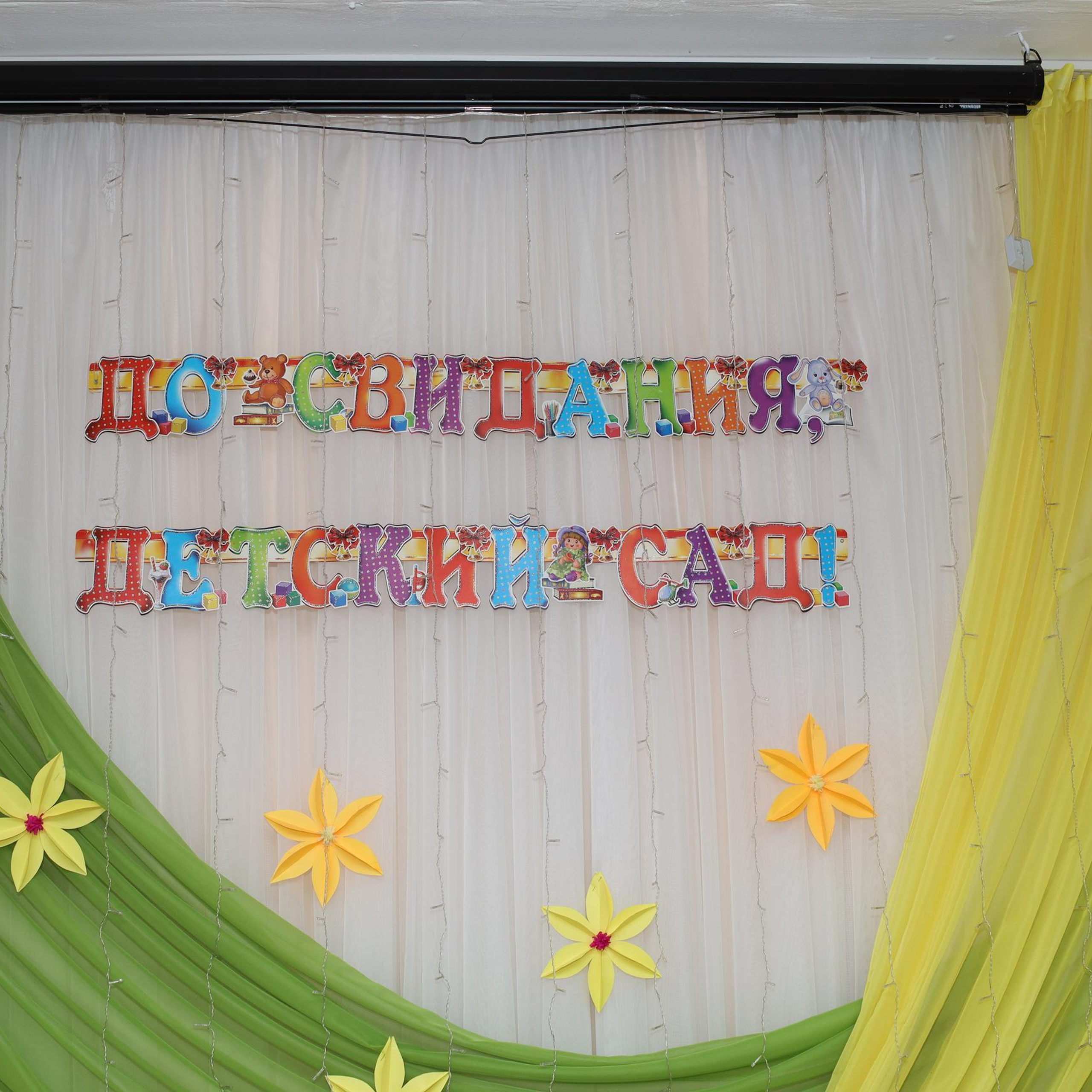 Отзывы. Свадебный и семейный фотограф в Челябинске