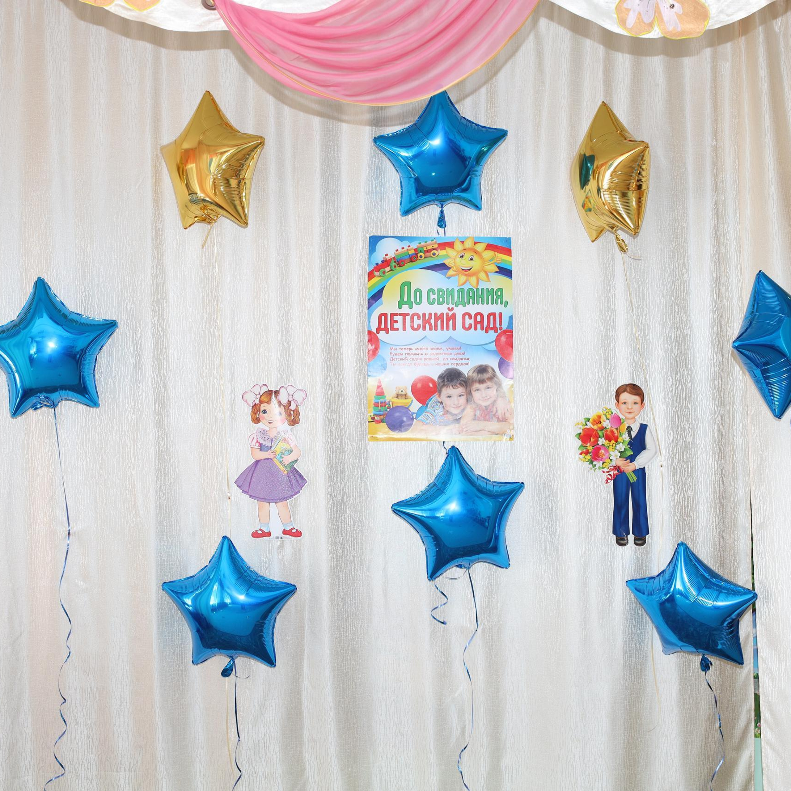 Отзывы. Свадебный и семейный фотограф в Челябинске