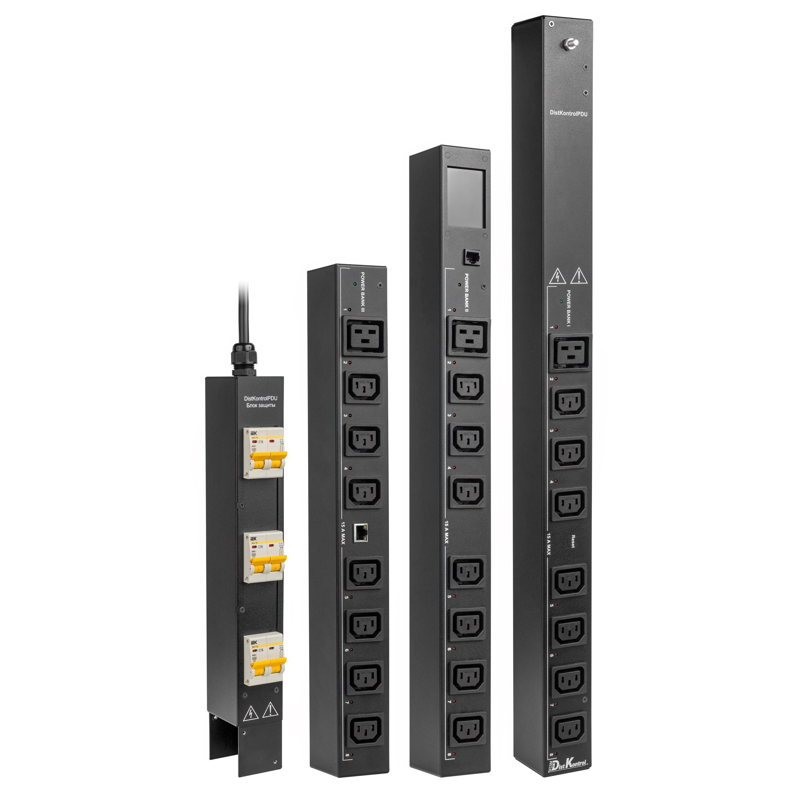 Управляемый блок распределения питания