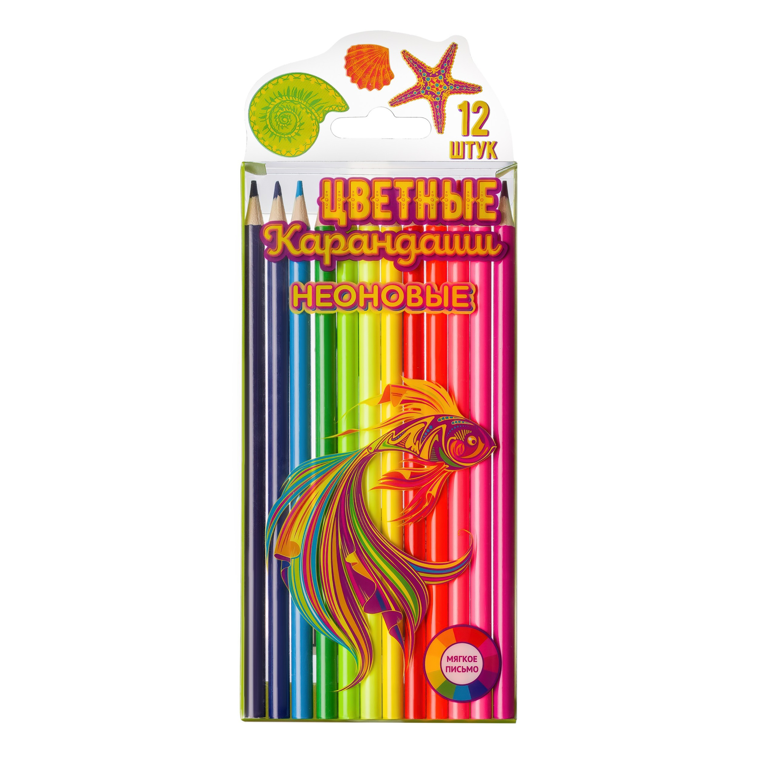 Набор цветных карандашей