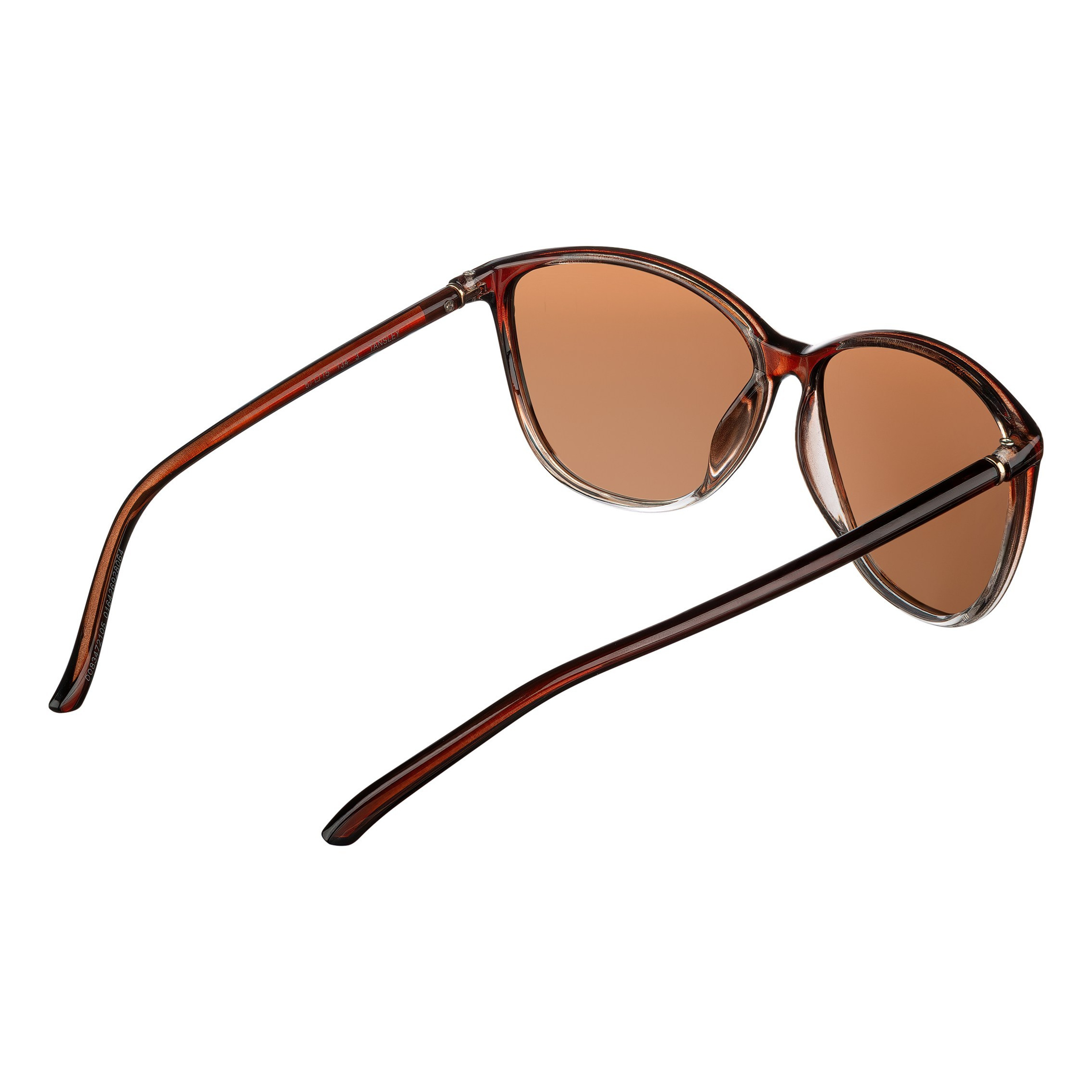 Солнцезащитные очки коричневые