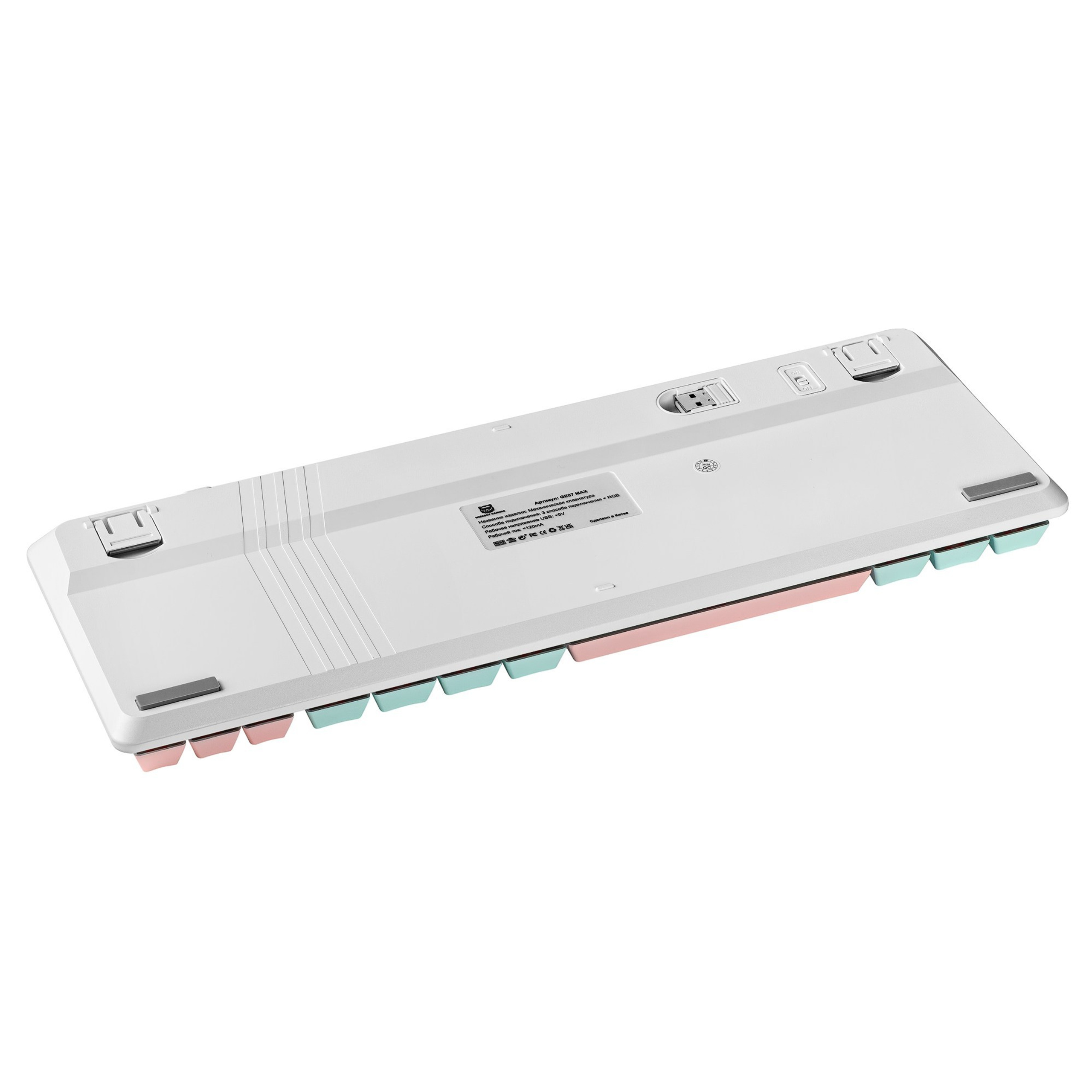 Беспроводная механическая клавиатура