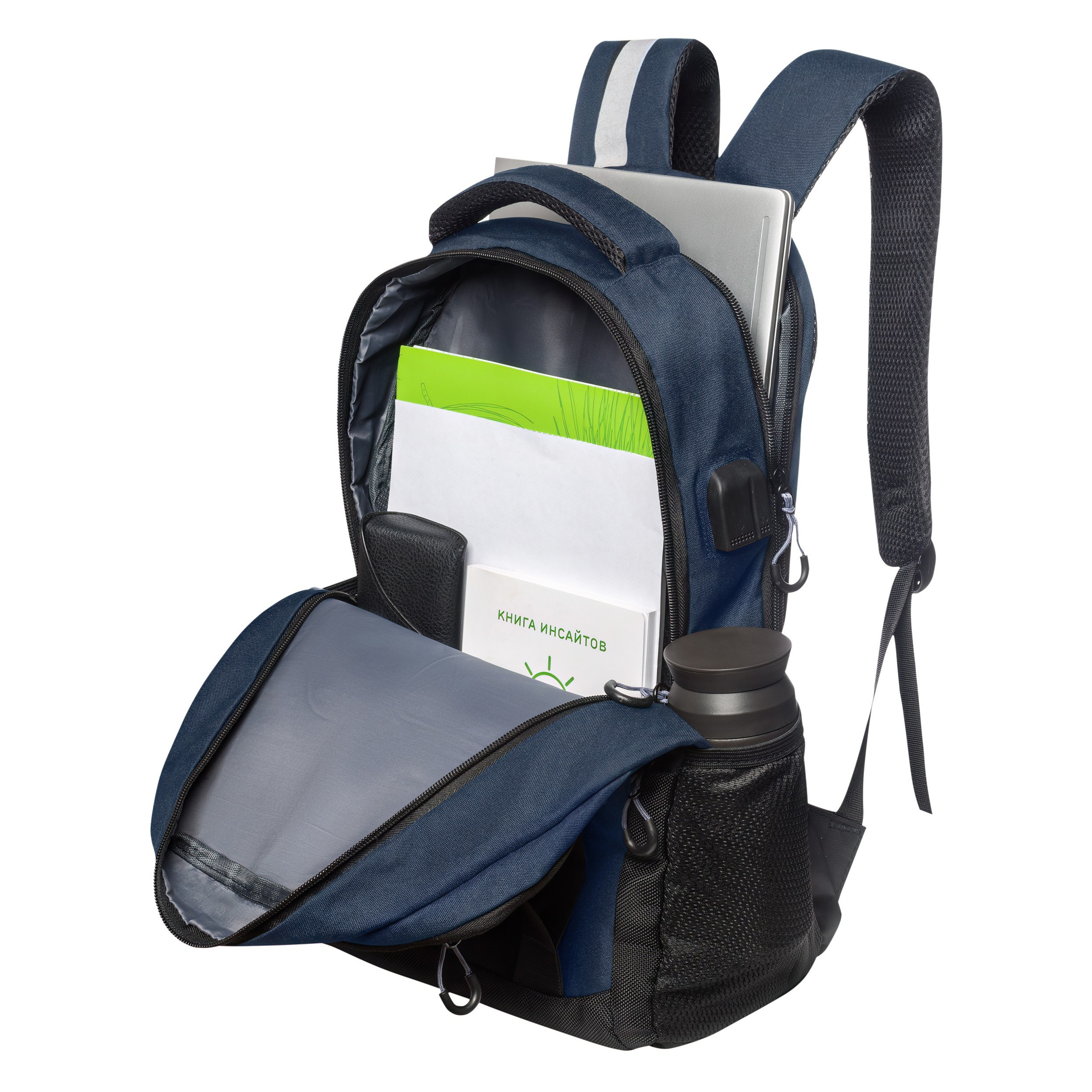 Рюкзак школьный открытый