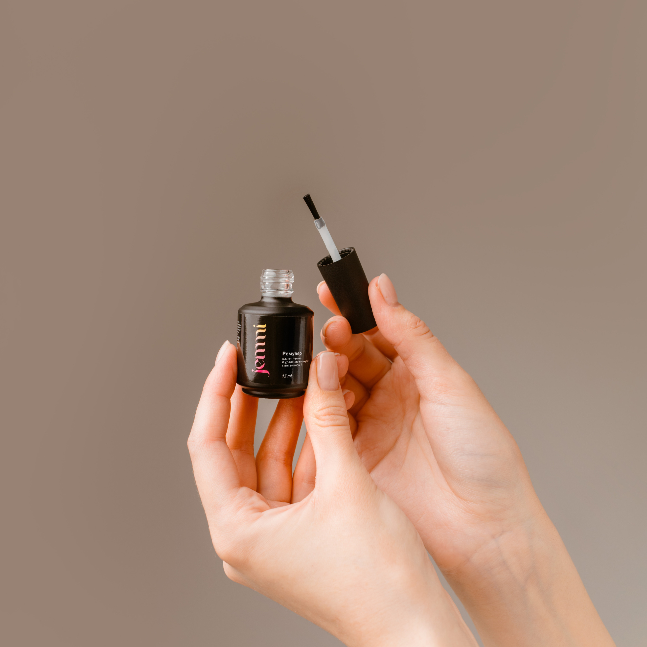 Ремувер для кутикулы