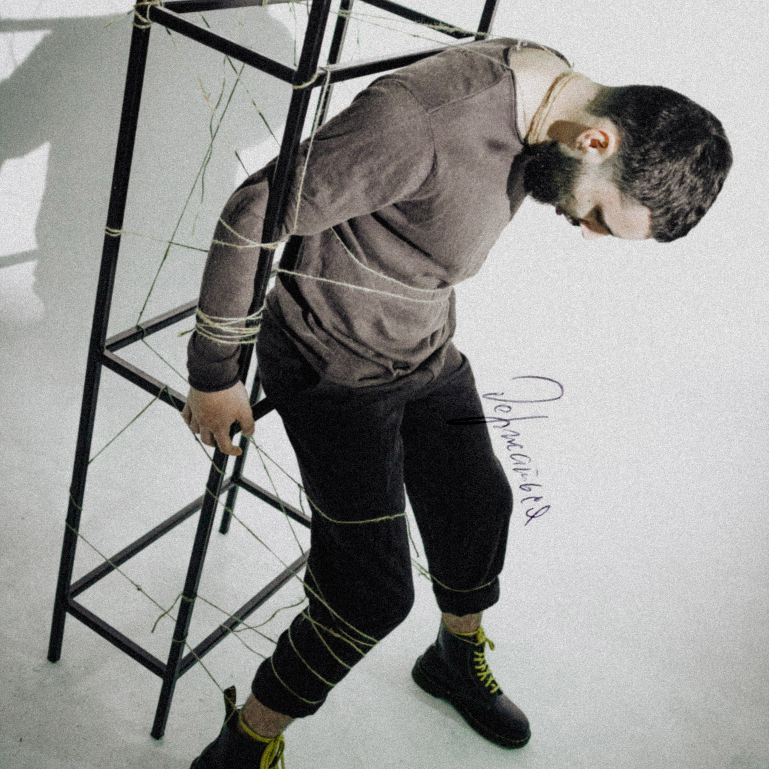 Запутался. Дима Климт