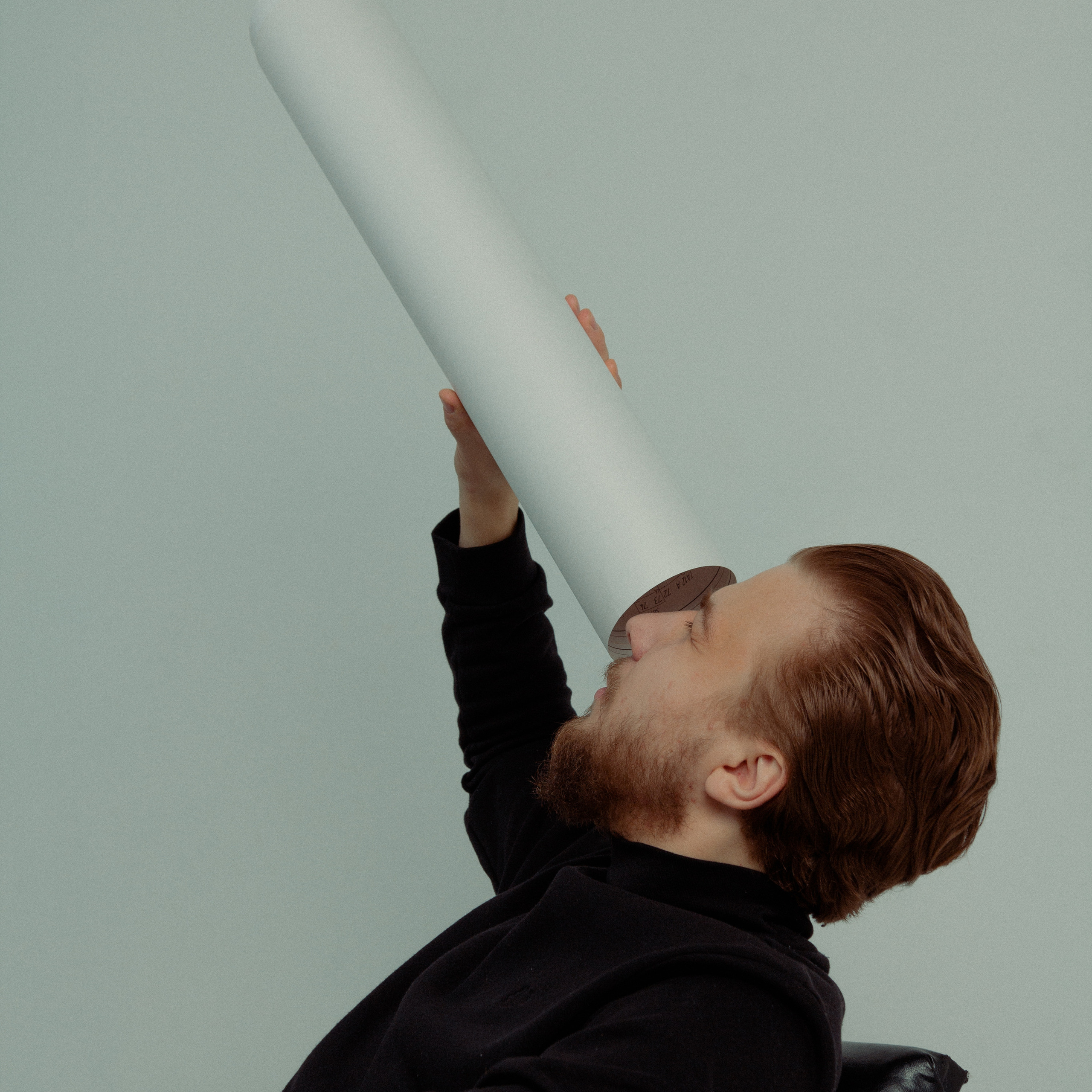 Расчёт. Дима Климт