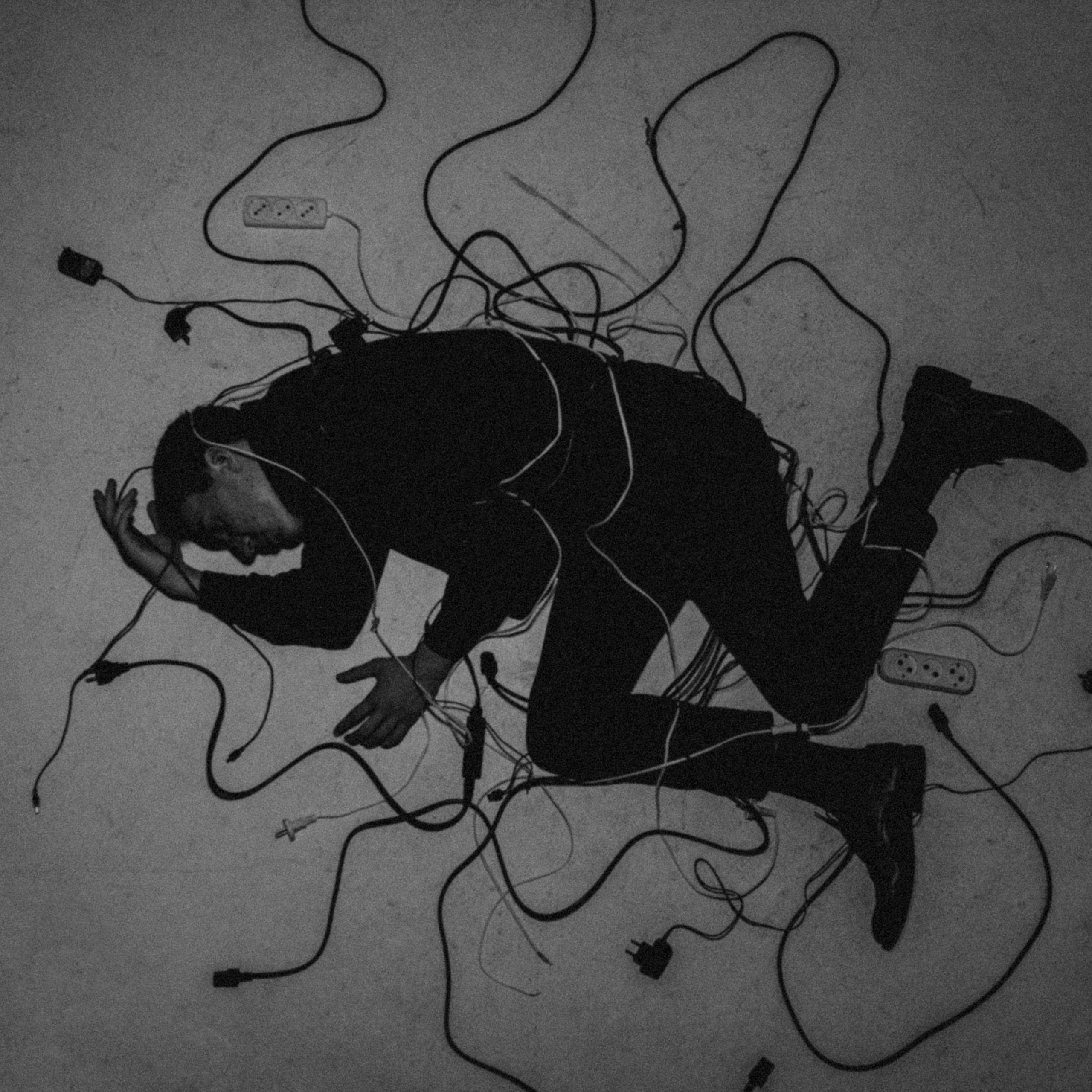 По проводам. Дима Климт