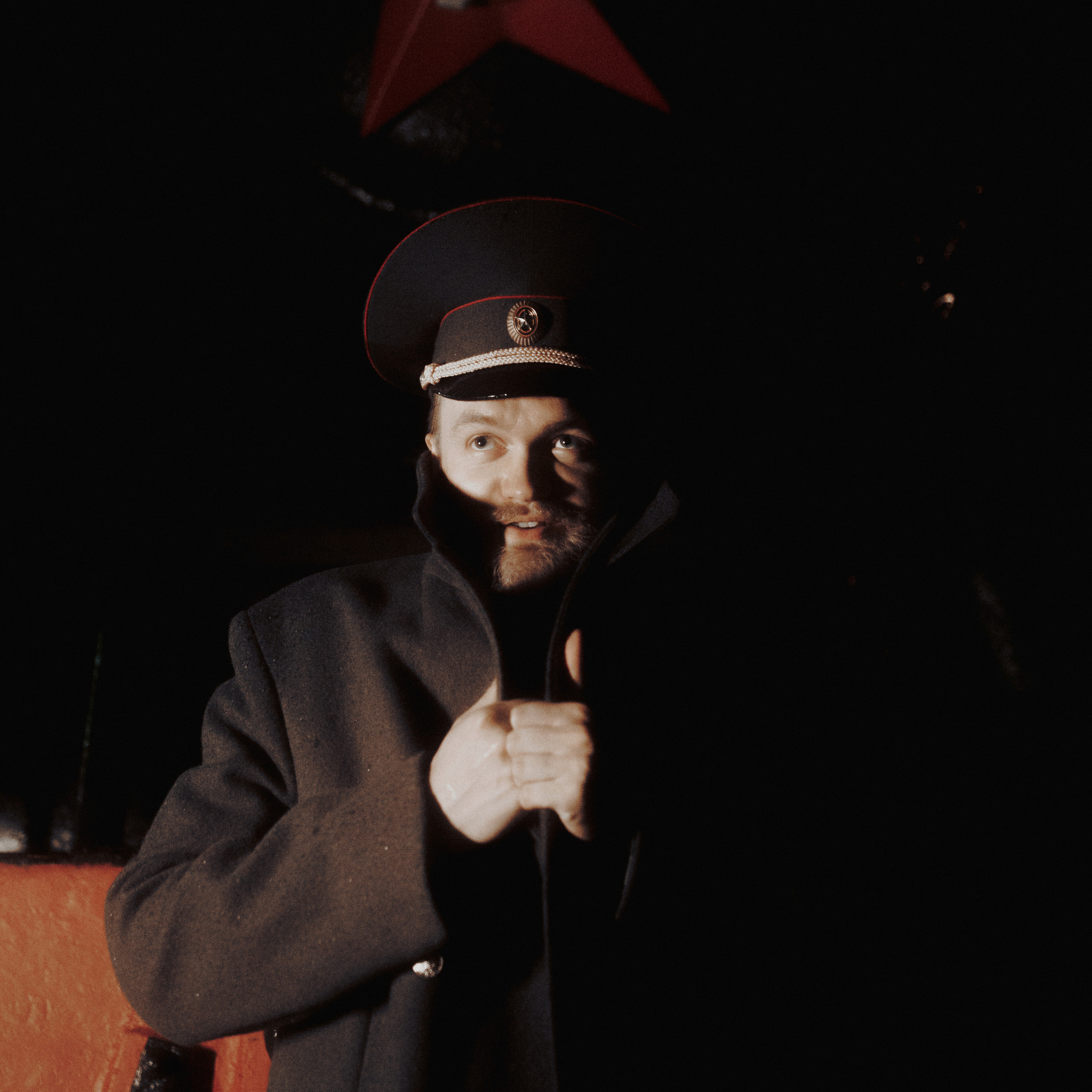 Проводник. Дима Климт