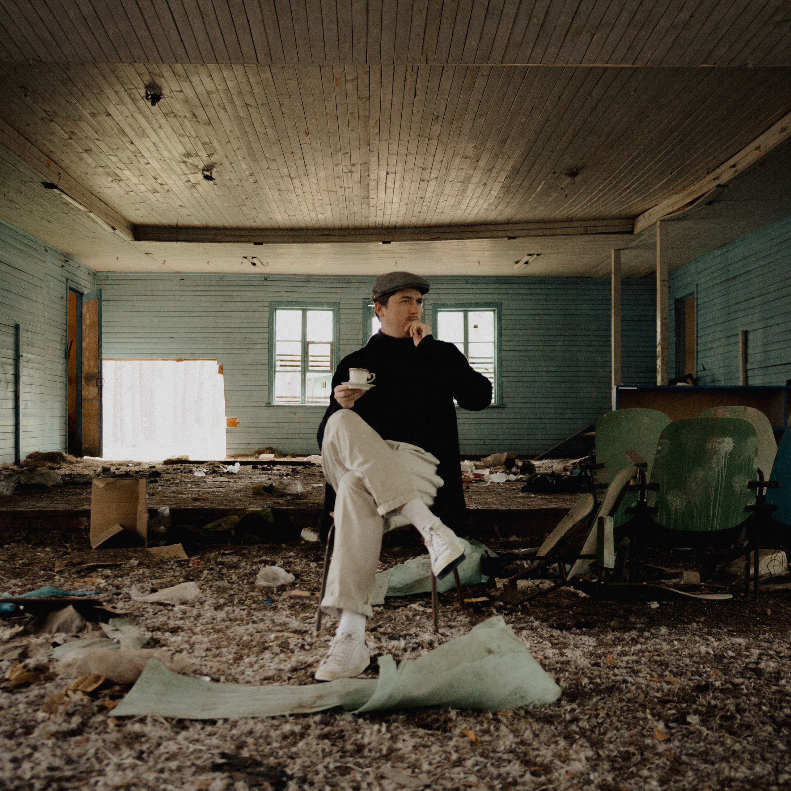 Межличностный. Дима Климт