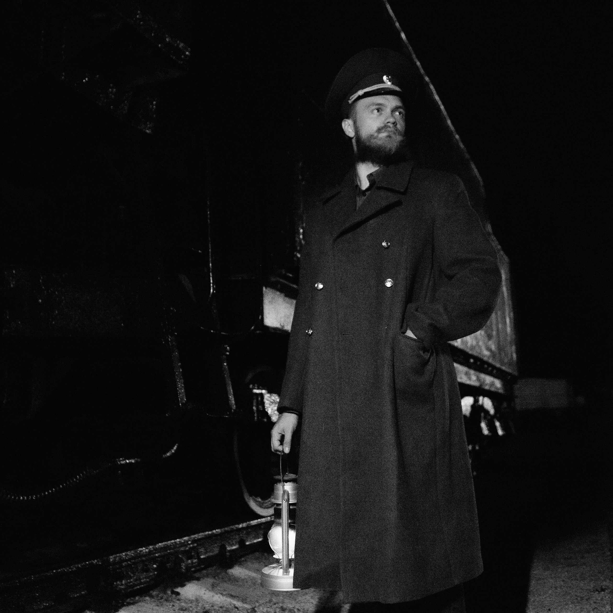 Проводник. Дима Климт