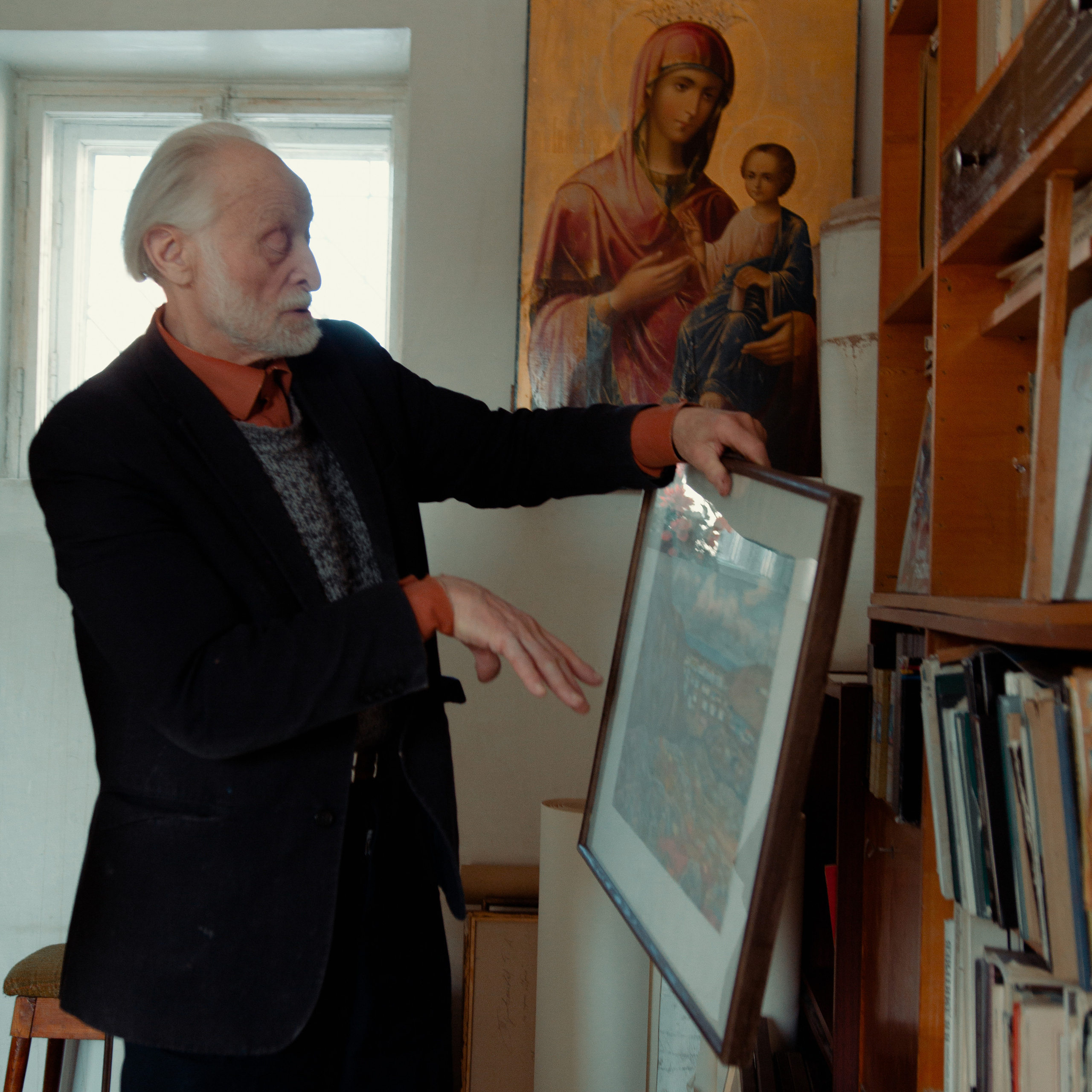 Господин травников. Дима Климт