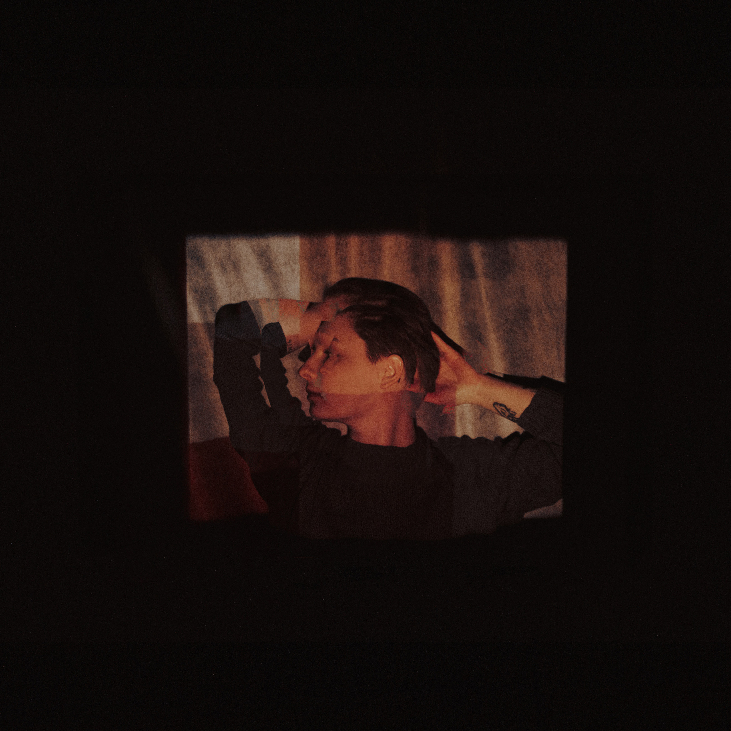 Подпрожектором. Дима Климт