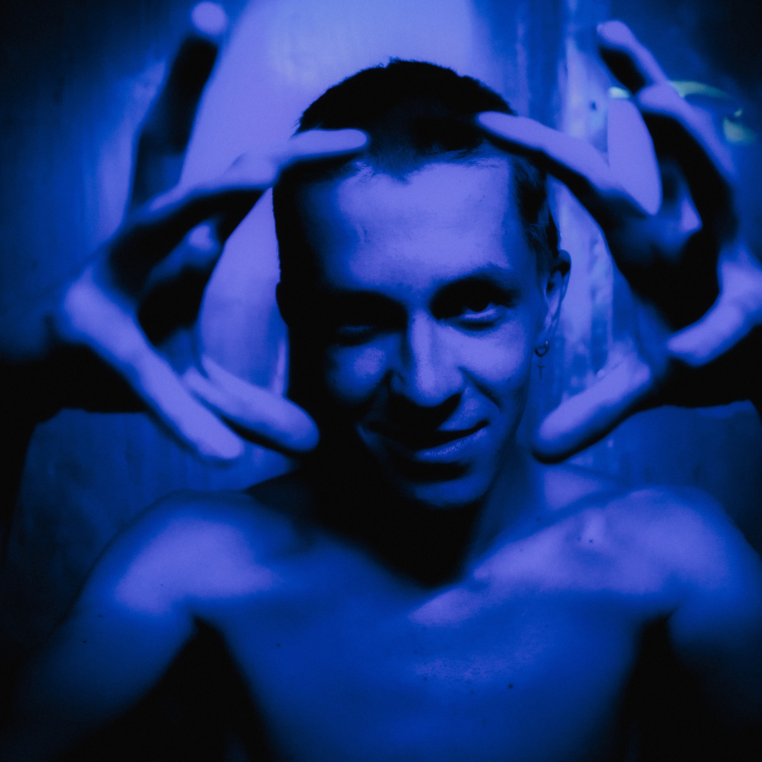 Не беси. Дима Климт