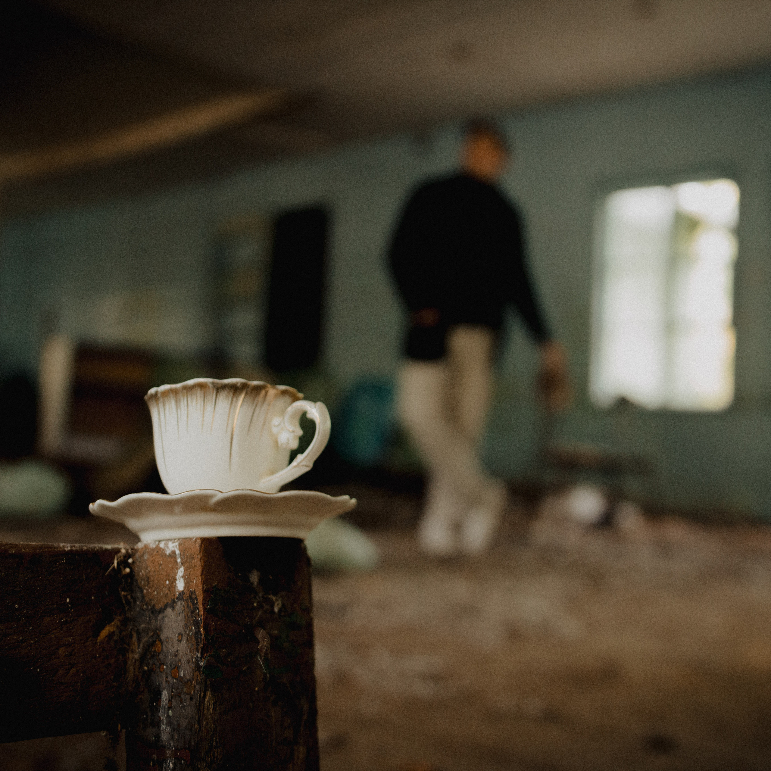 Межличностный. Дима Климт