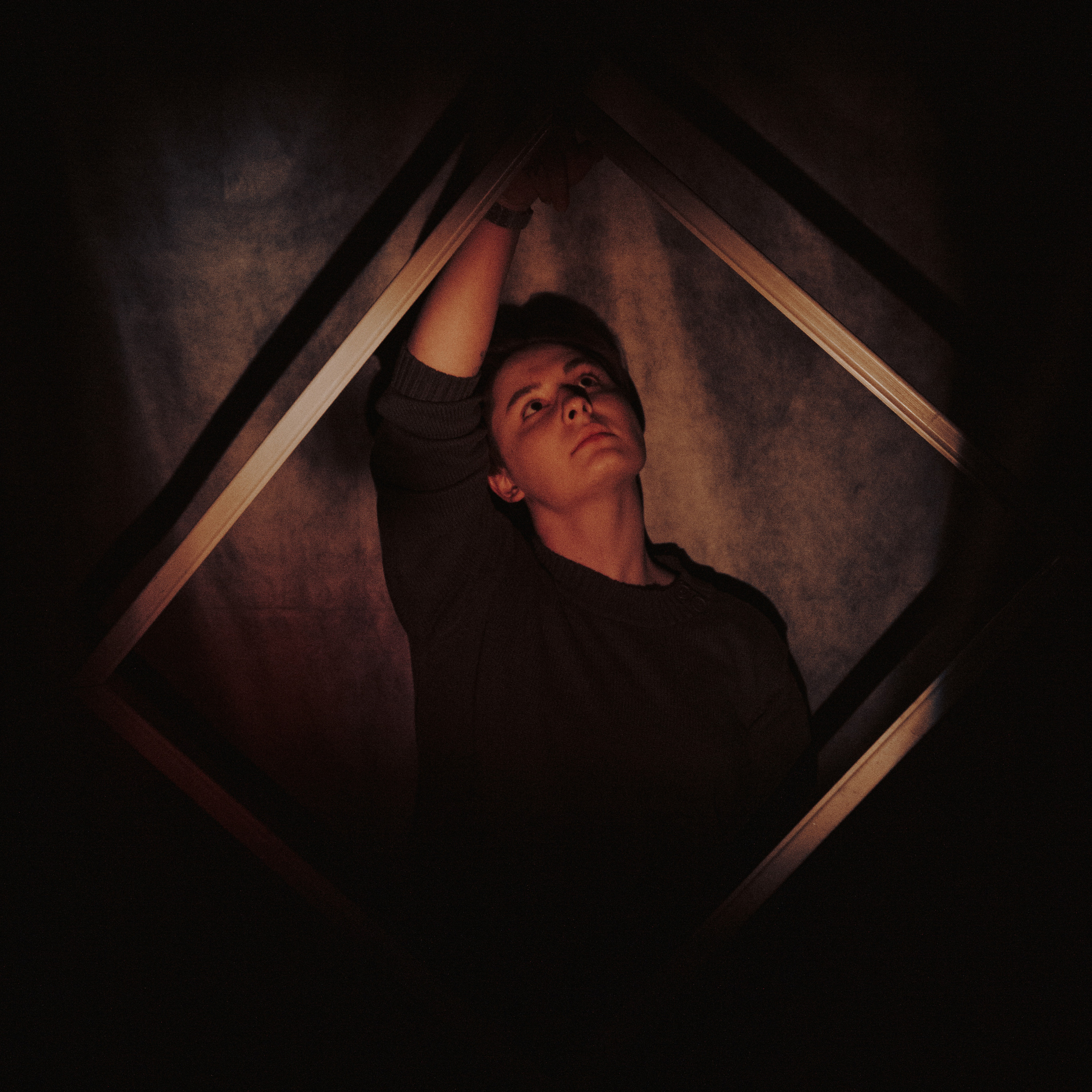 Подпрожектором. Дима Климт