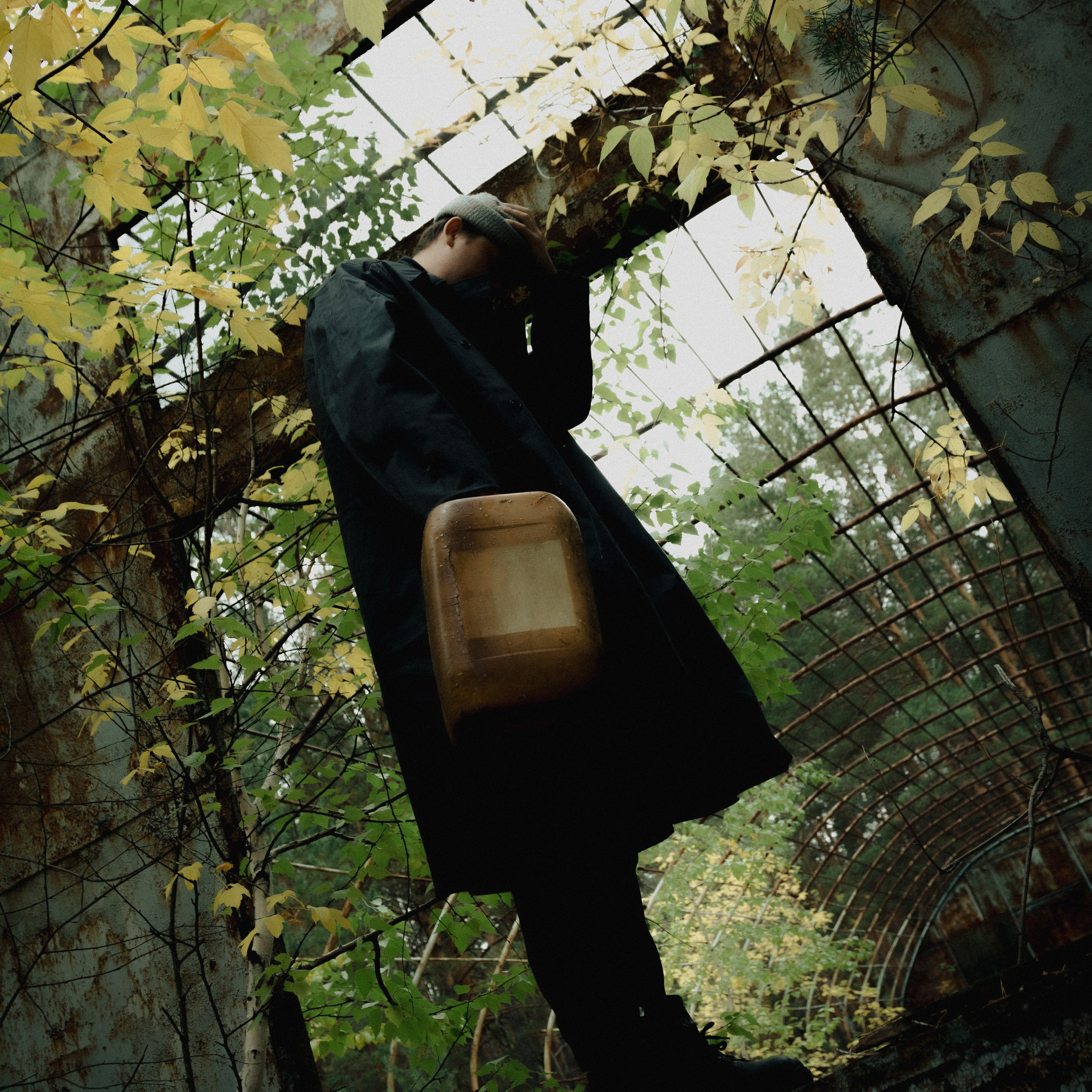 Межличностный. Дима Климт