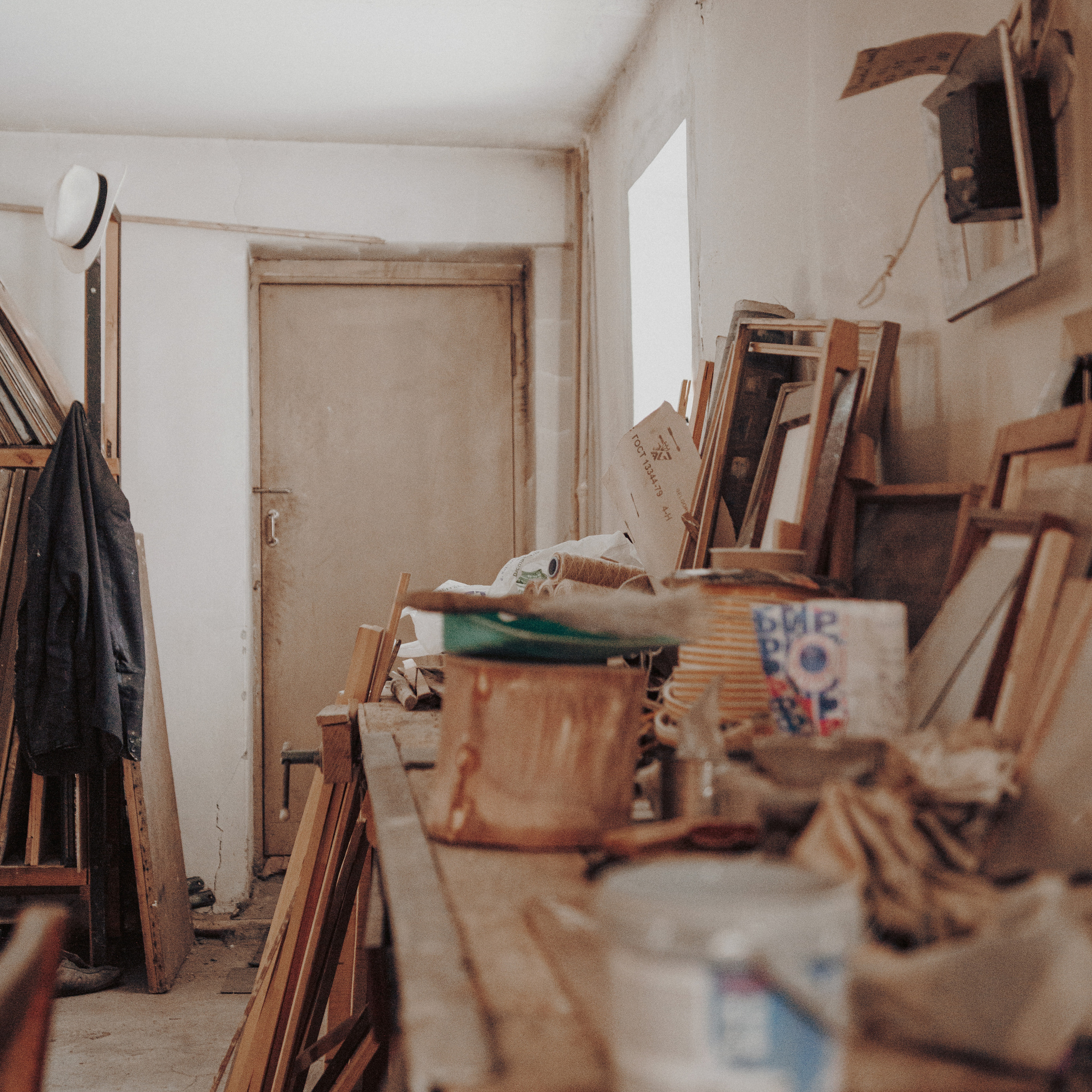 Господин травников. Дима Климт