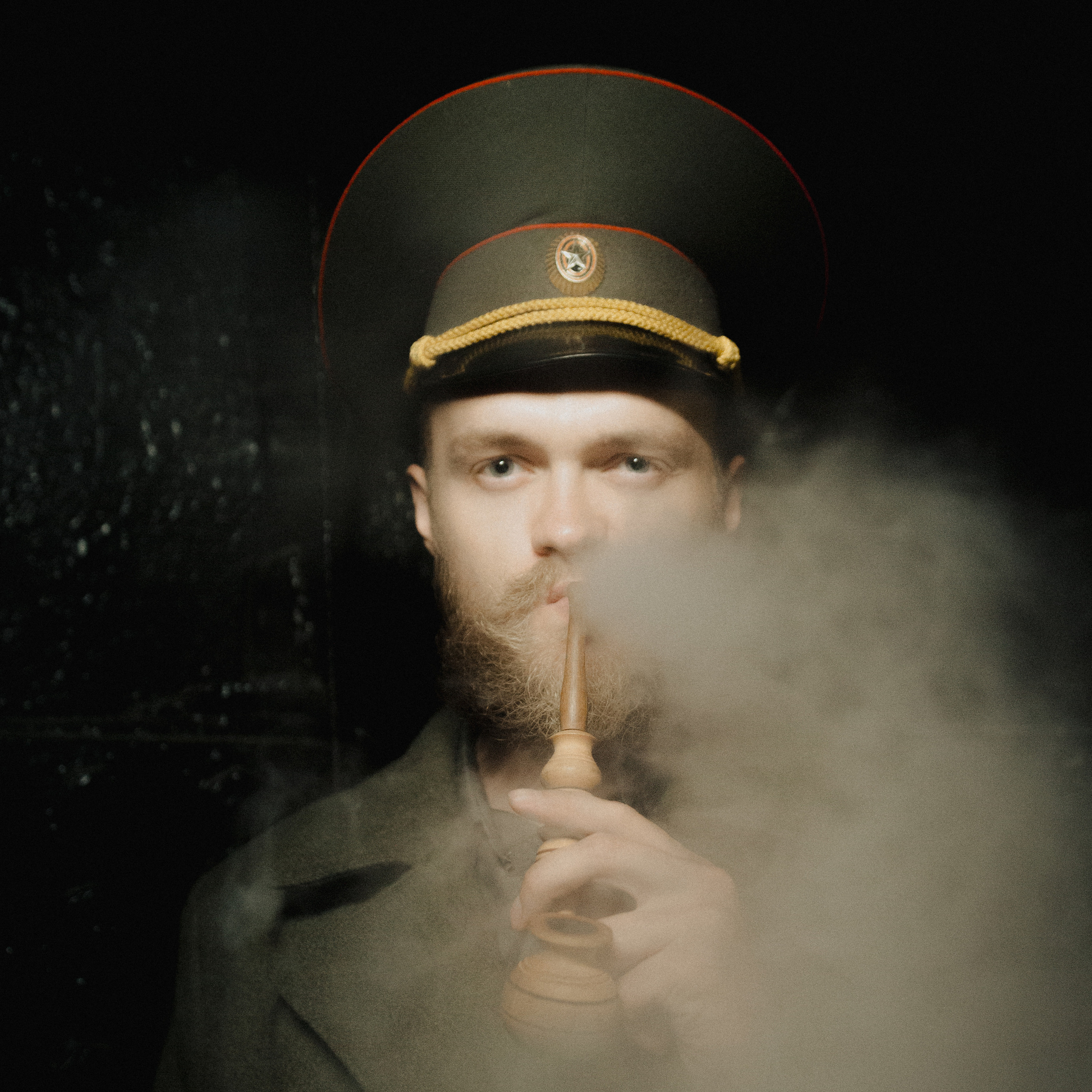 Проводник. Дима Климт