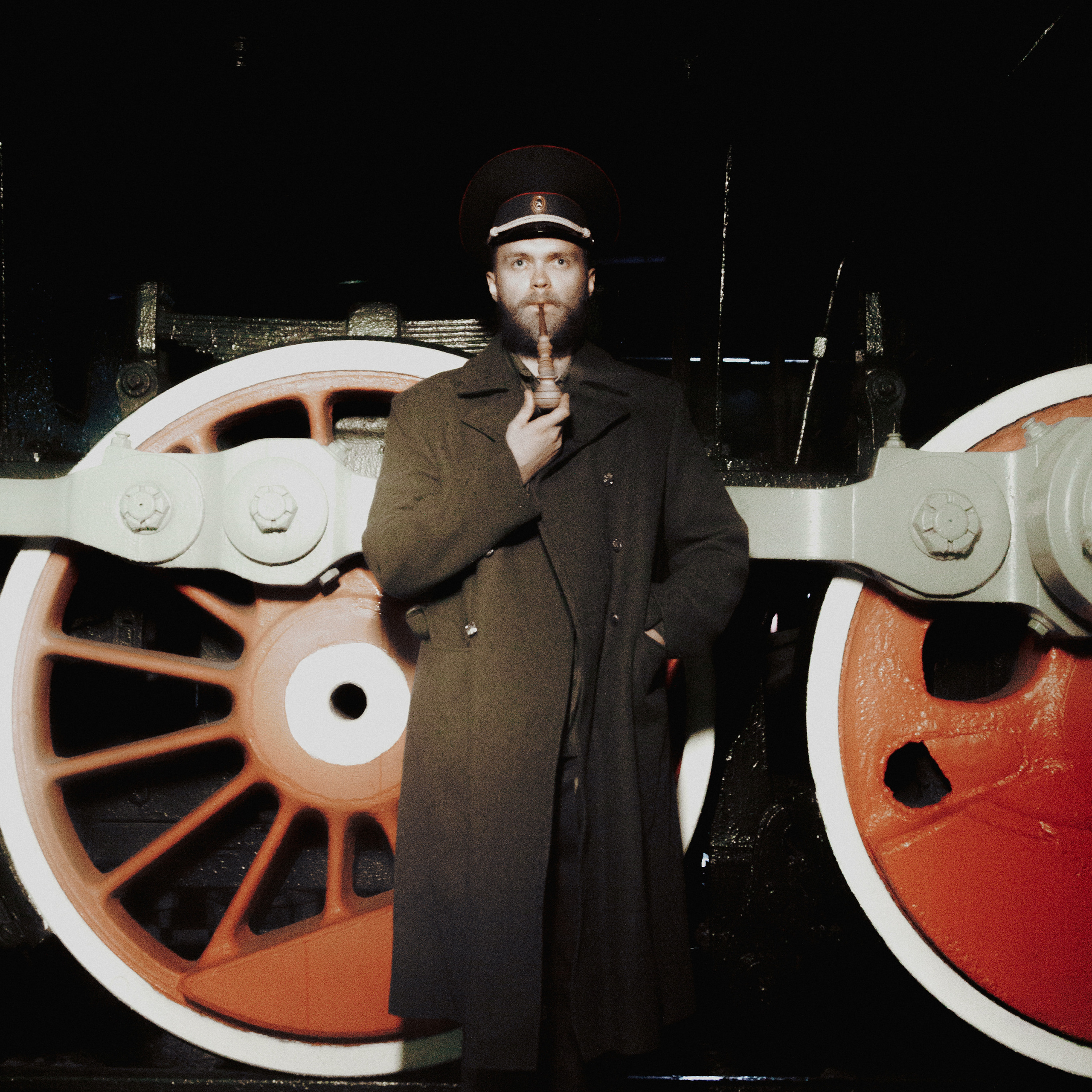 Проводник. Дима Климт