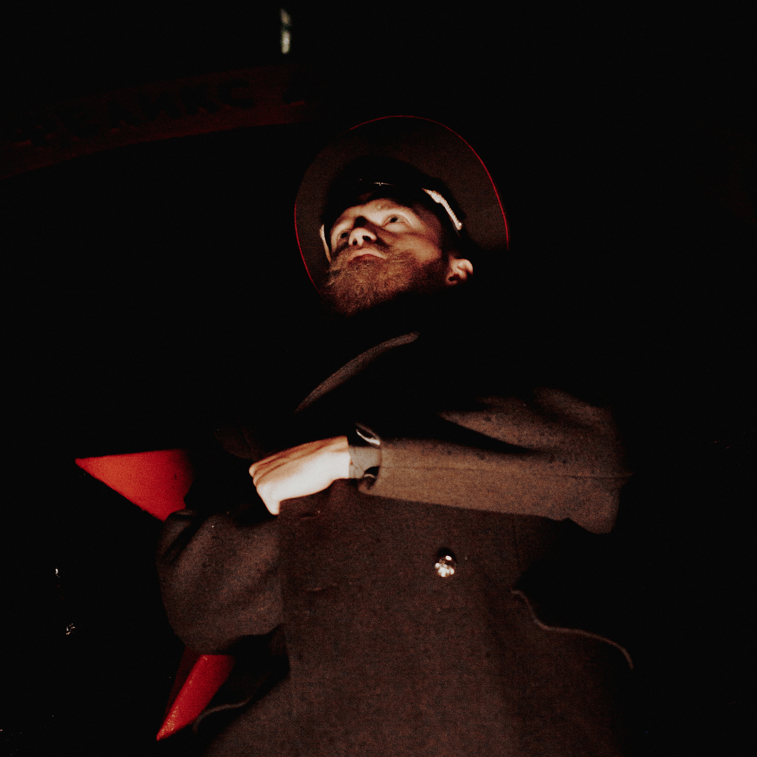 Проводник. Дима Климт