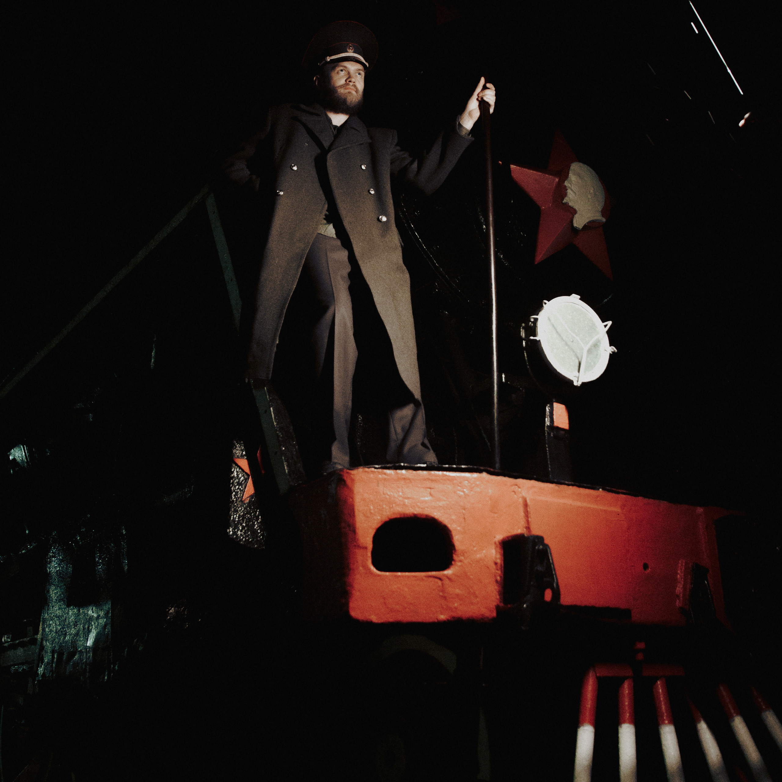 Проводник. Дима Климт