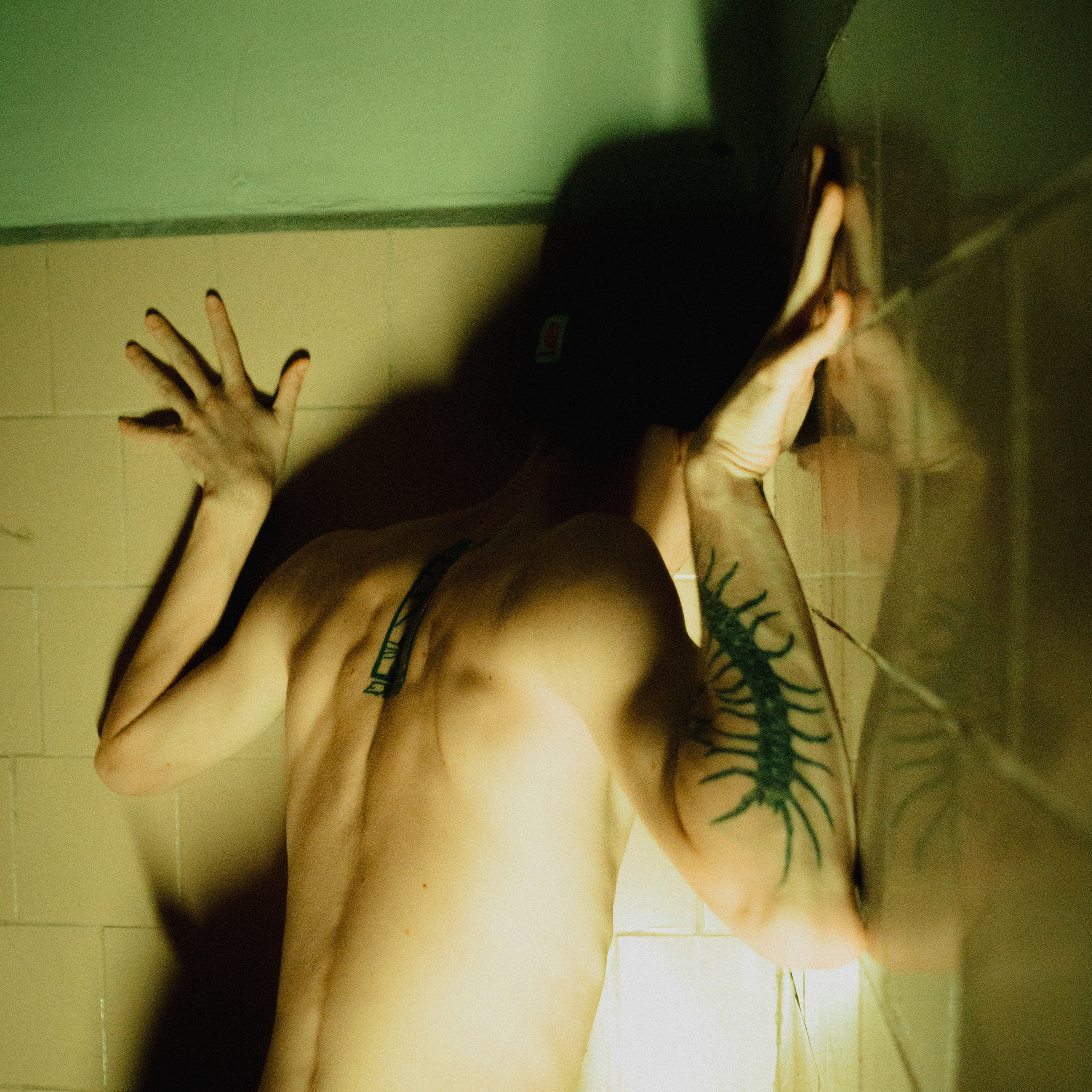 Не беси. Дима Климт