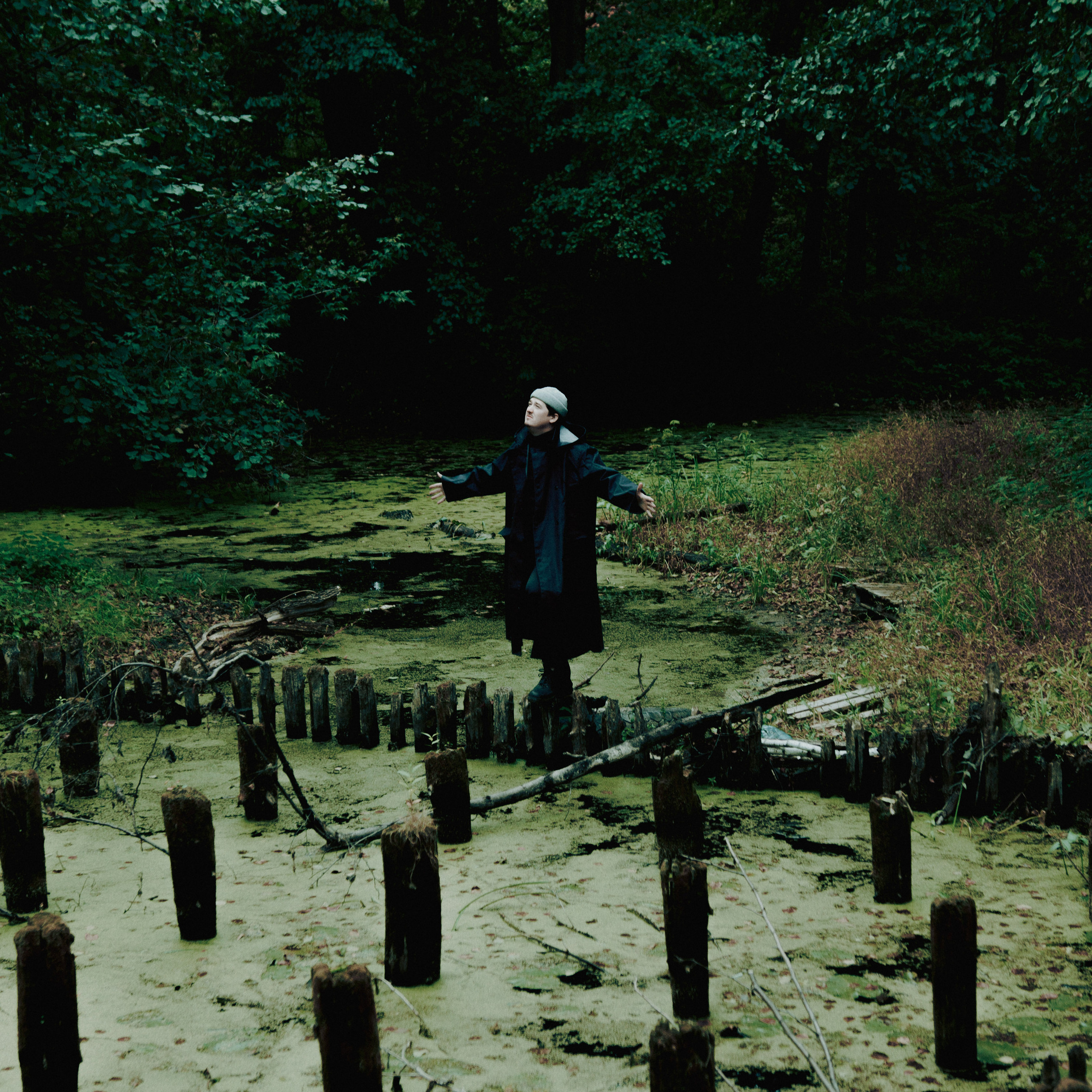 Межличностный. Дима Климт