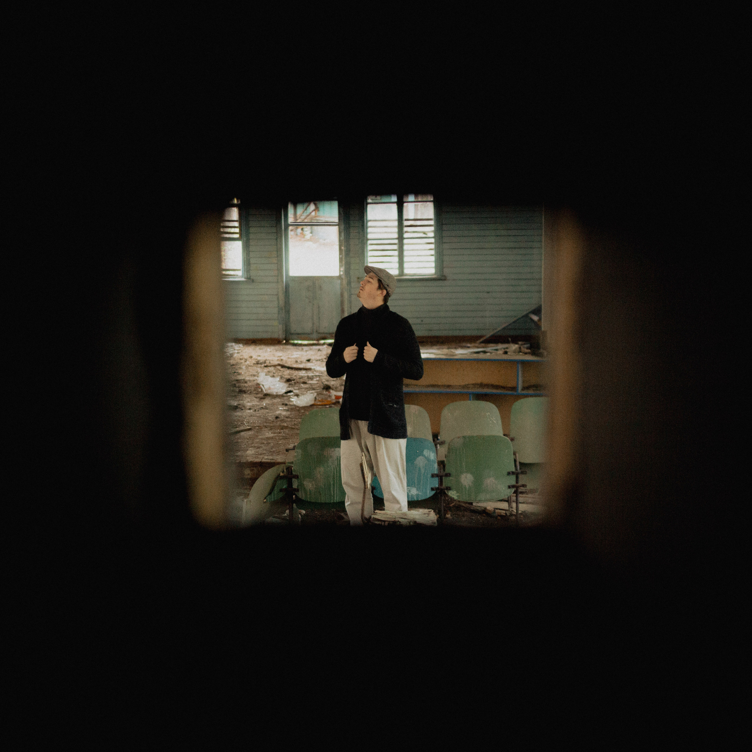 Межличностный. Дима Климт