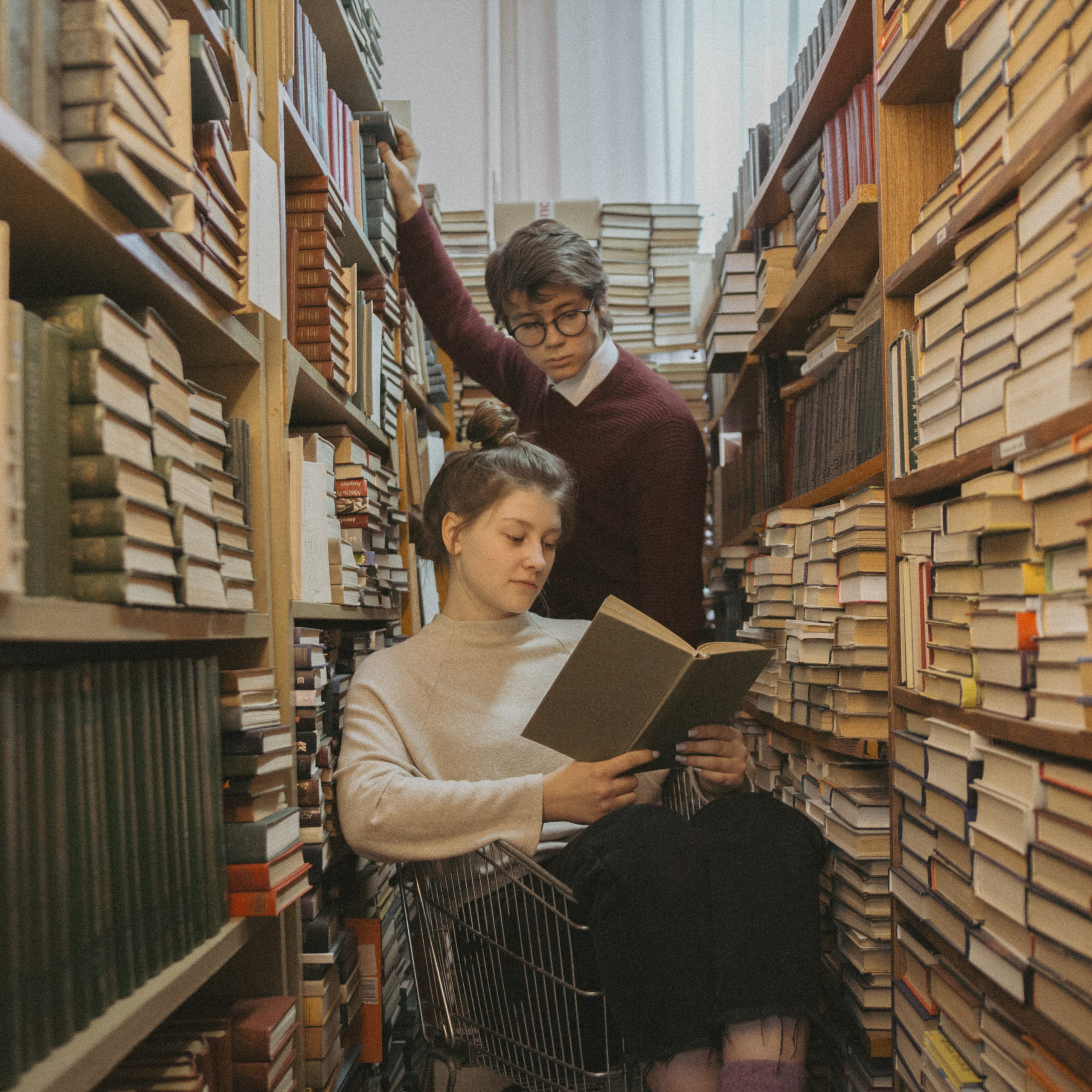 Знания. Дима Климт