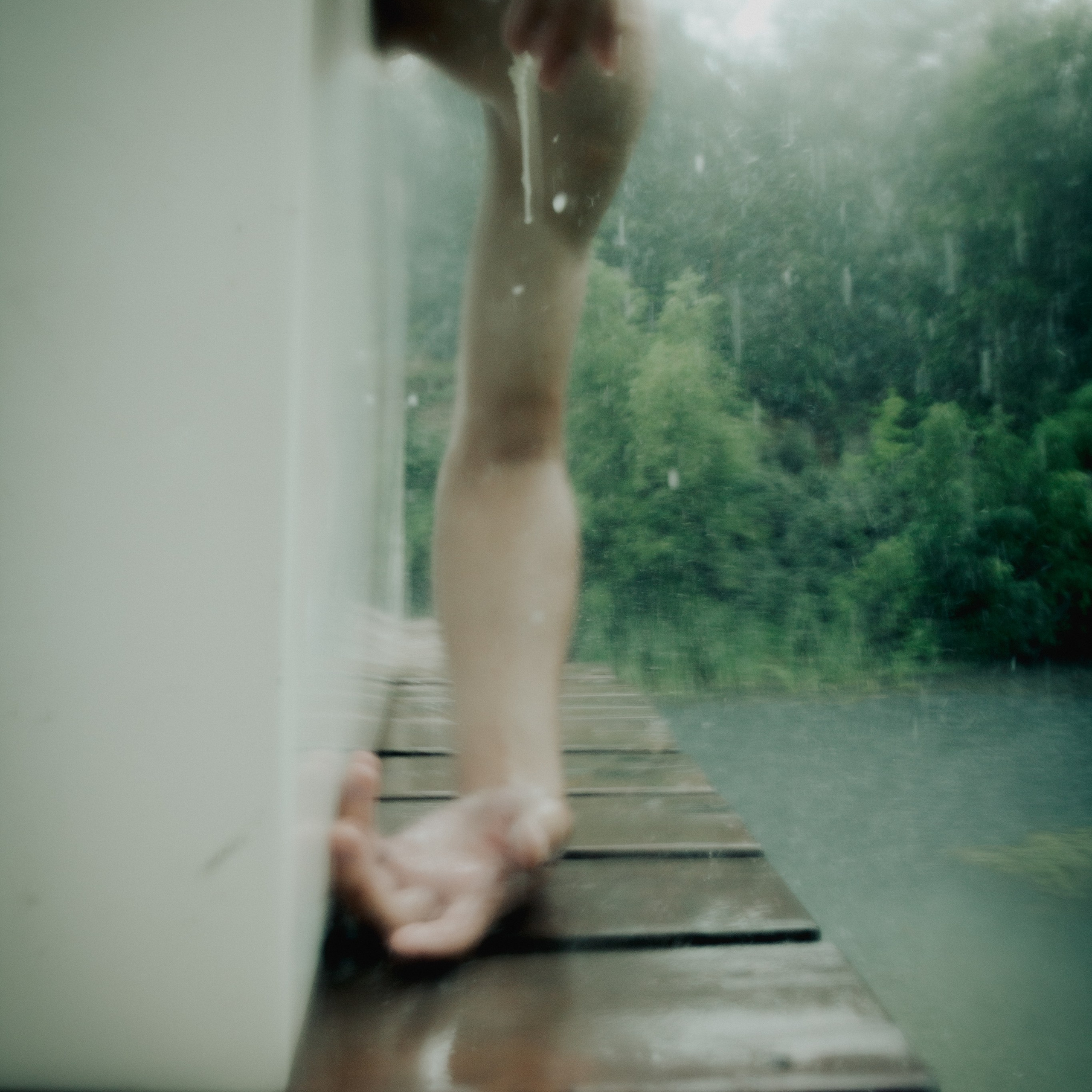 Под дождем. Дима Климт