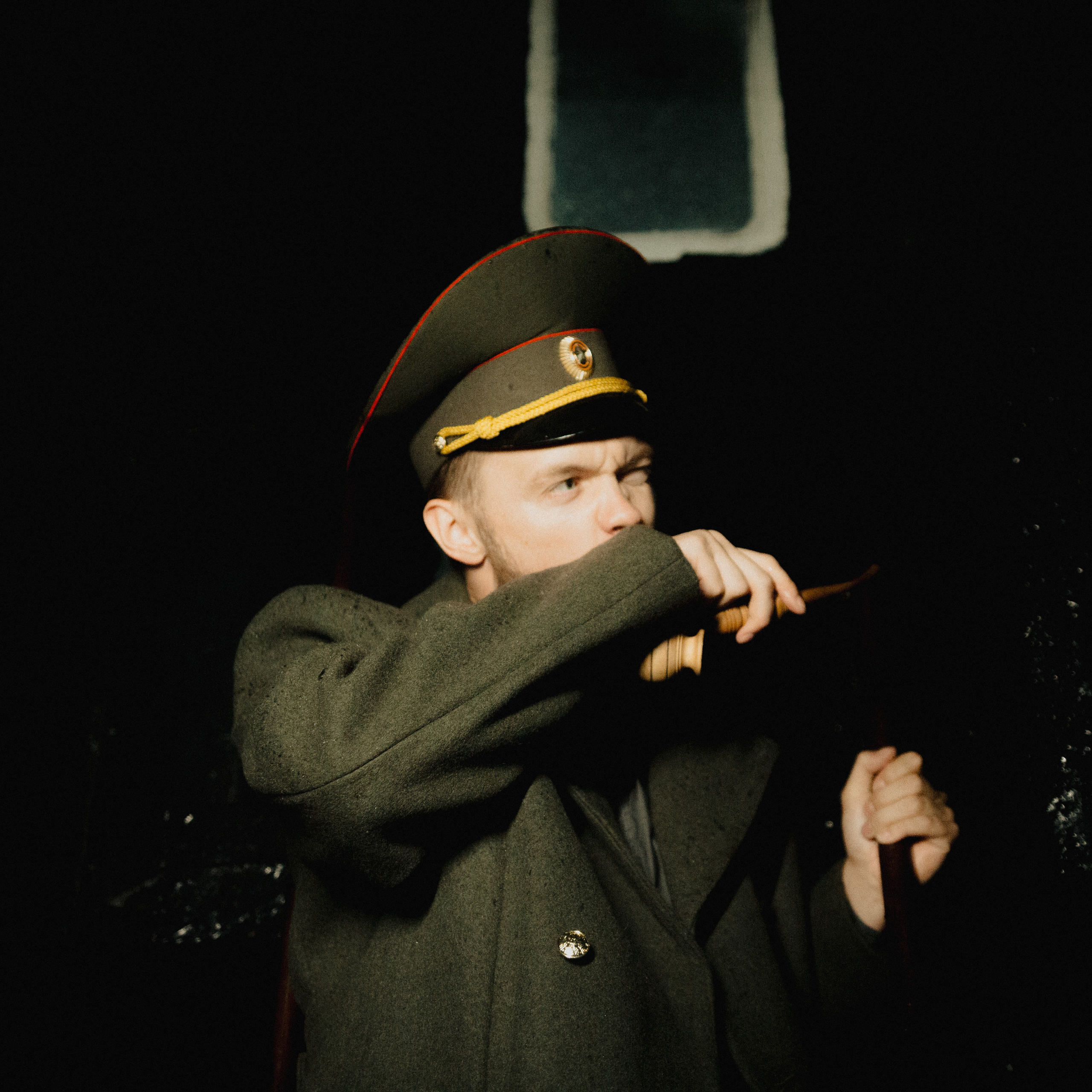 Проводник. Дима Климт