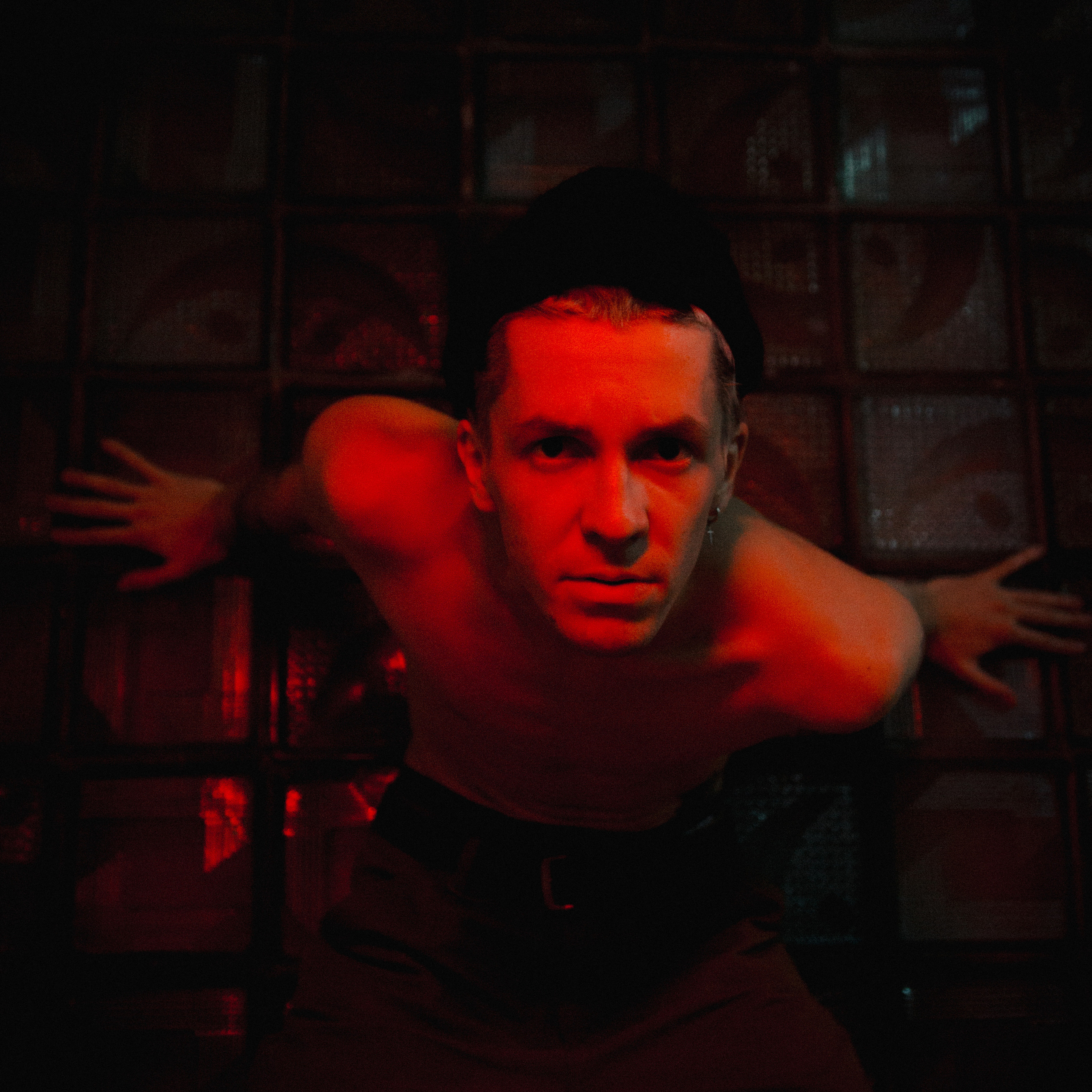 Не беси. Дима Климт